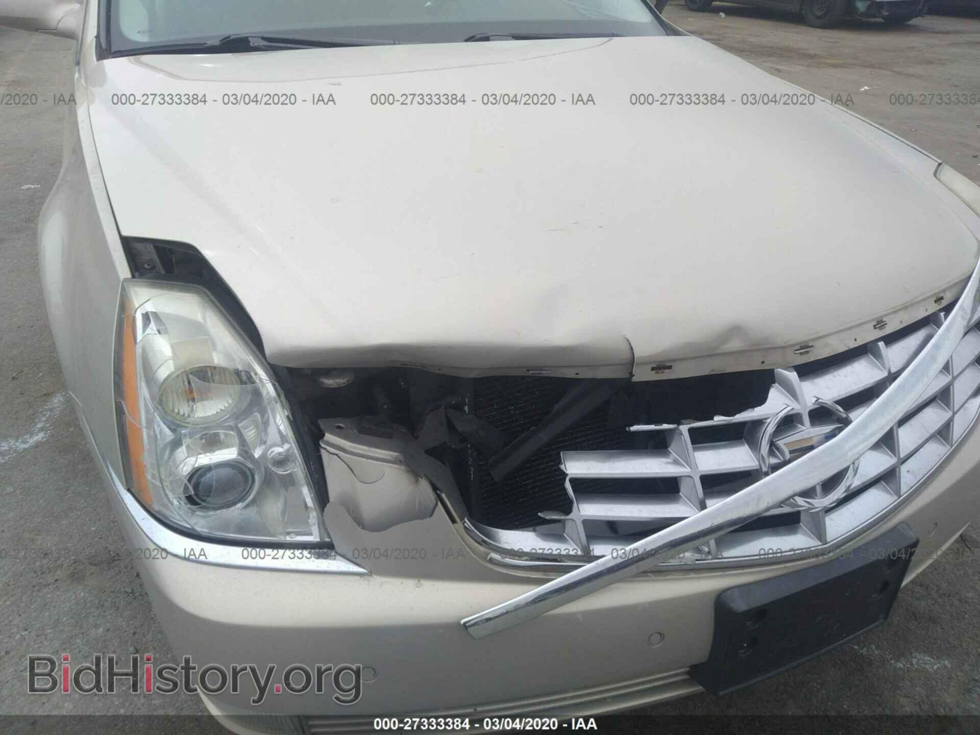 2007 CADILLAC DTS - VIN: 1G6KD57Y07U155109 - Фото 6