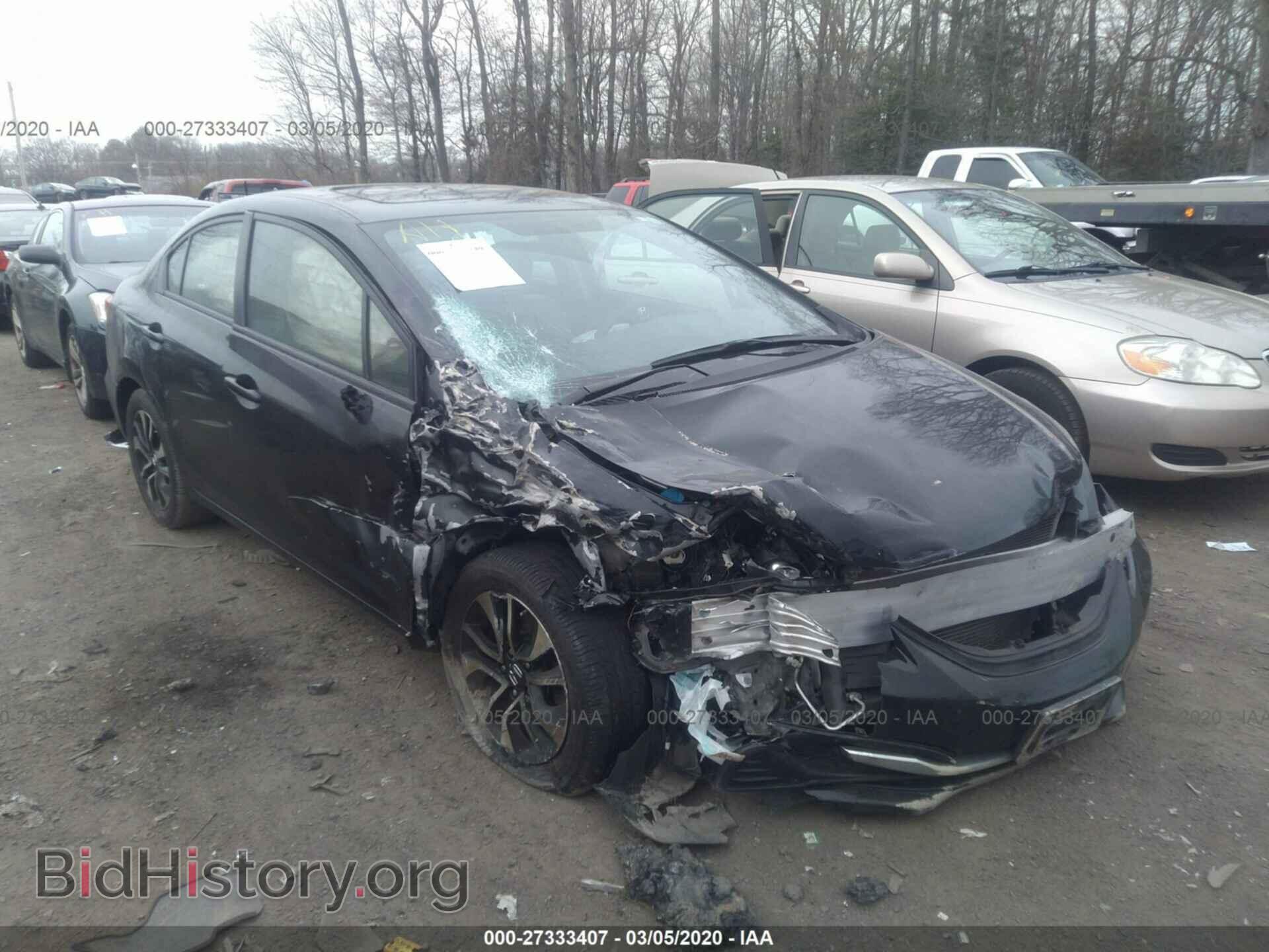 Фотография 19XFB2F84DE206528 - HONDA CIVIC 2013