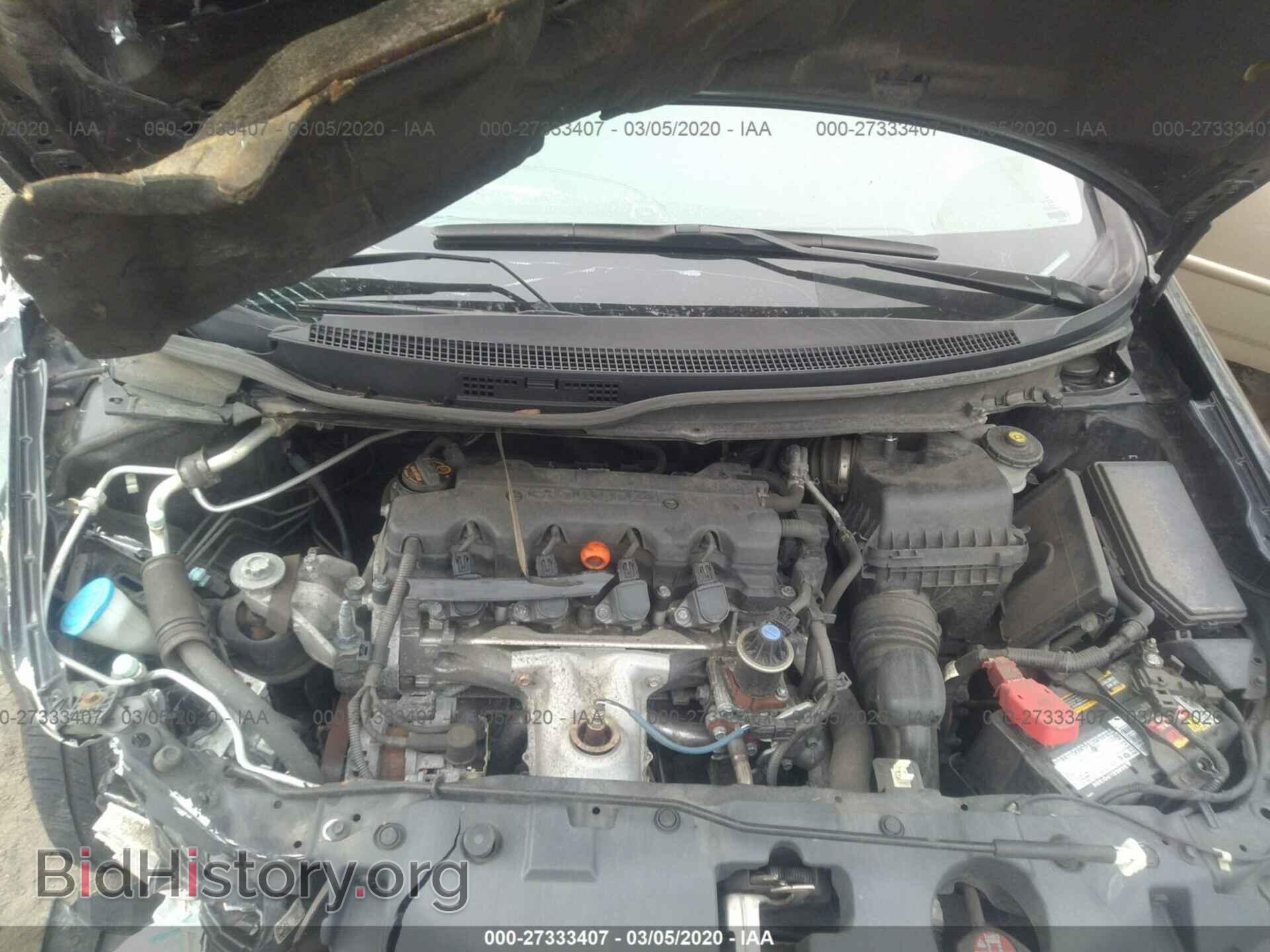 2013 HONDA CIVIC - VIN: 19XFB2F84DE206528 - Фото 10