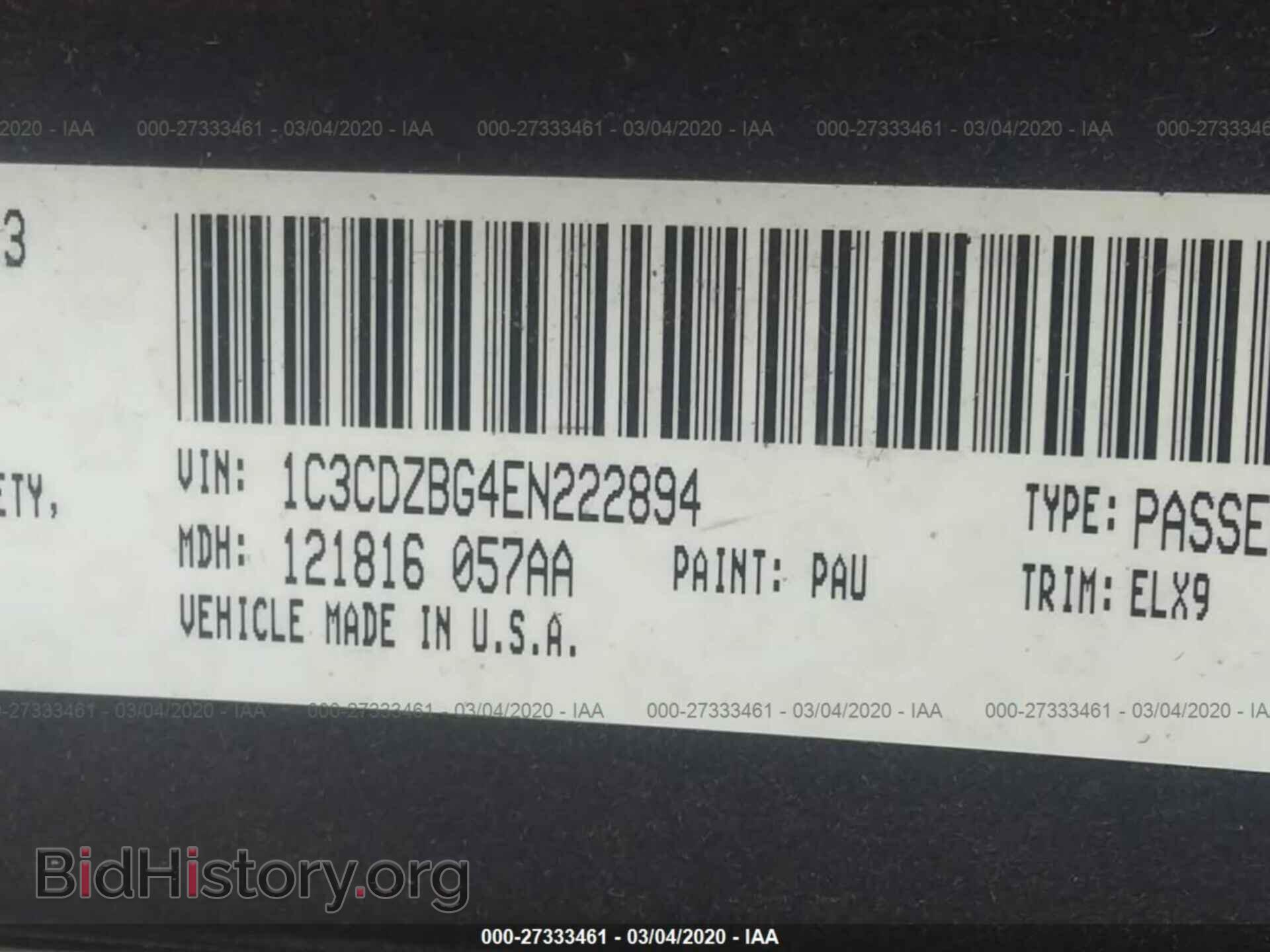 2014 DODGE AVENGER - VIN: 1C3CDZBG4EN222894 - Фото 9