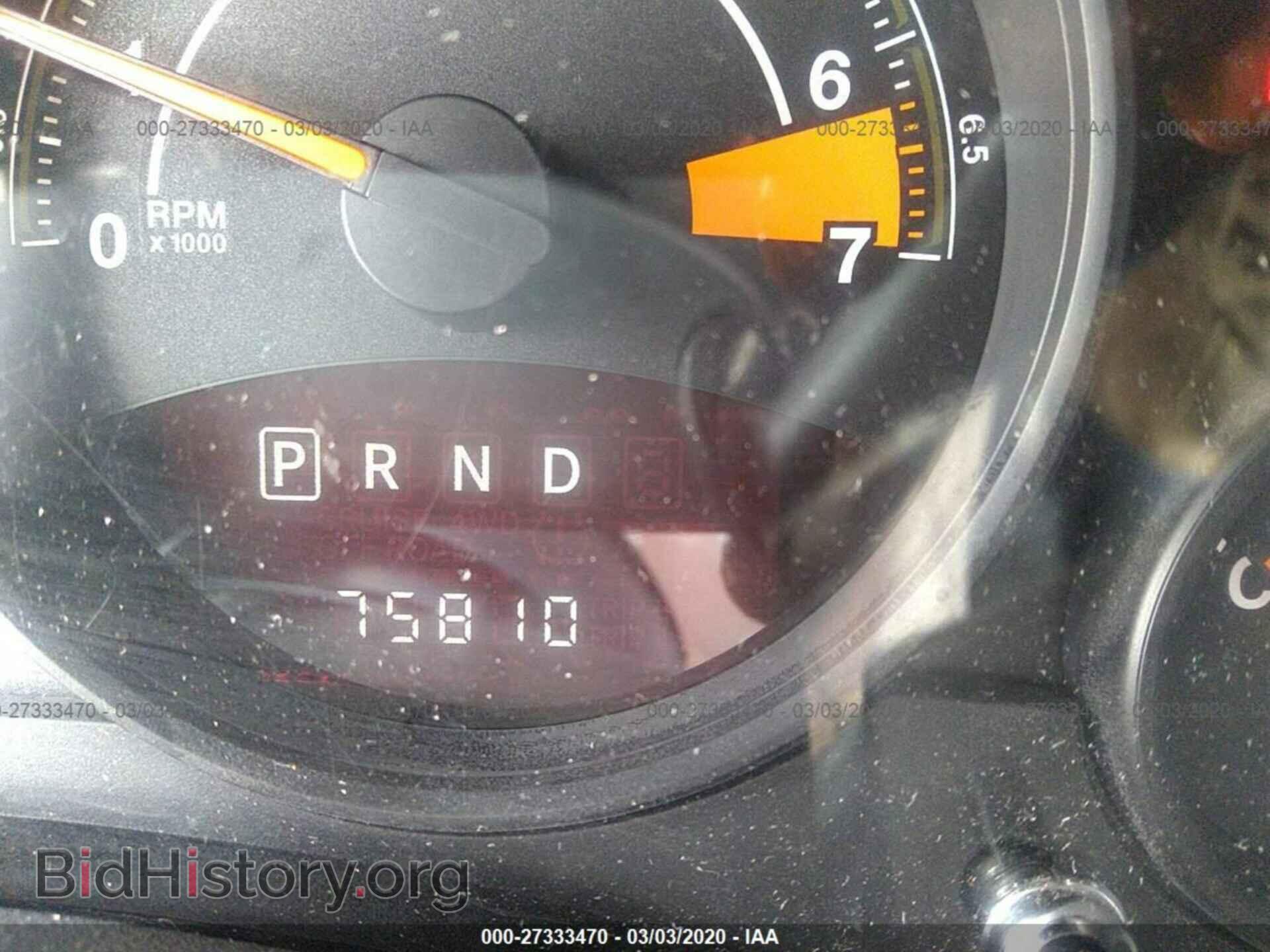 2016 JEEP COMPASS - VIN: 1C4NJDBB3GD778644 - Фото 7