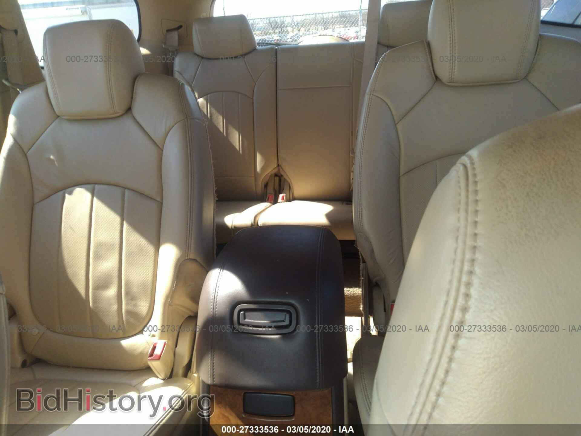 2009 BUICK ENCLAVE - VIN: 5GAER23D59J181773 - Фото 8