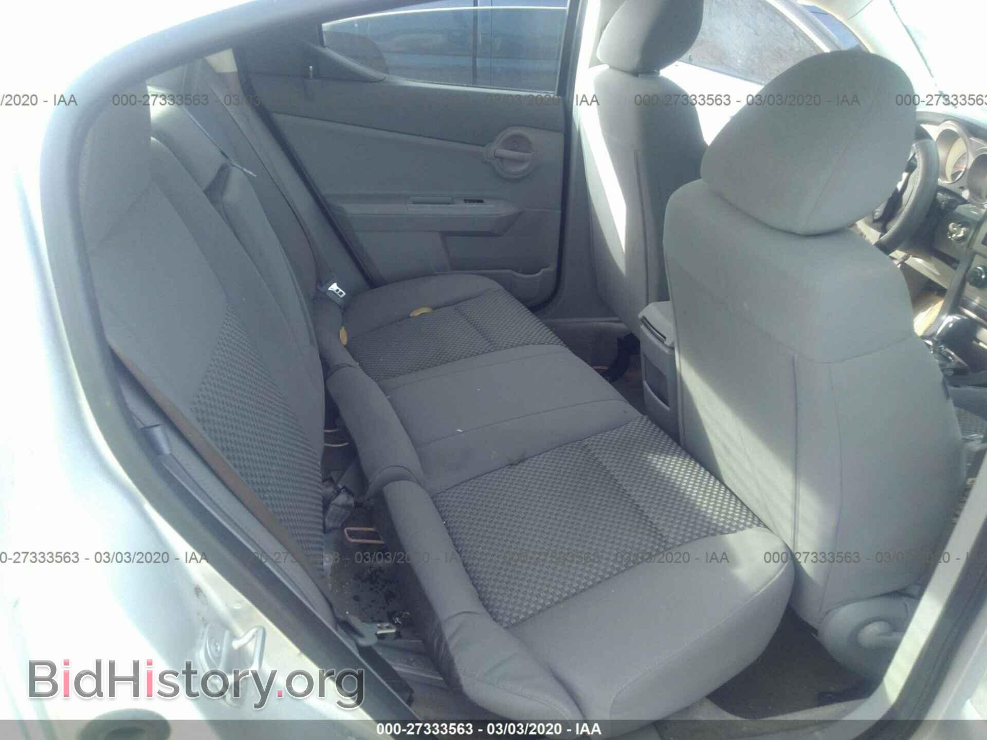 2008 DODGE AVENGER - VIN: 1B3LC46K48N586836 - Фото 8