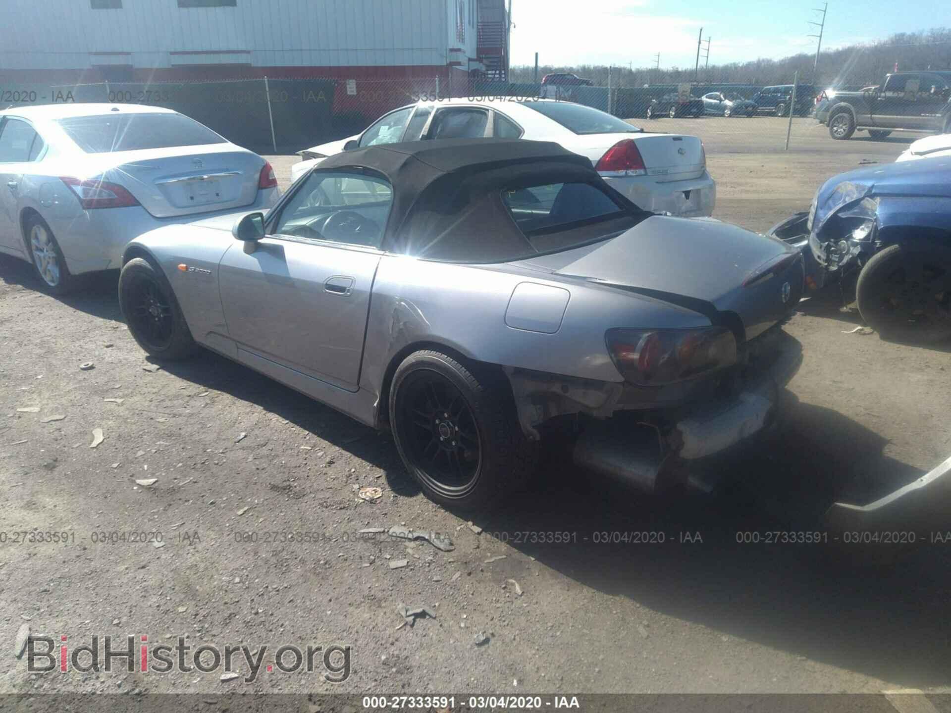 2004 HONDA S2000 - VIN: JHMAP21434T005273 - Фото 3