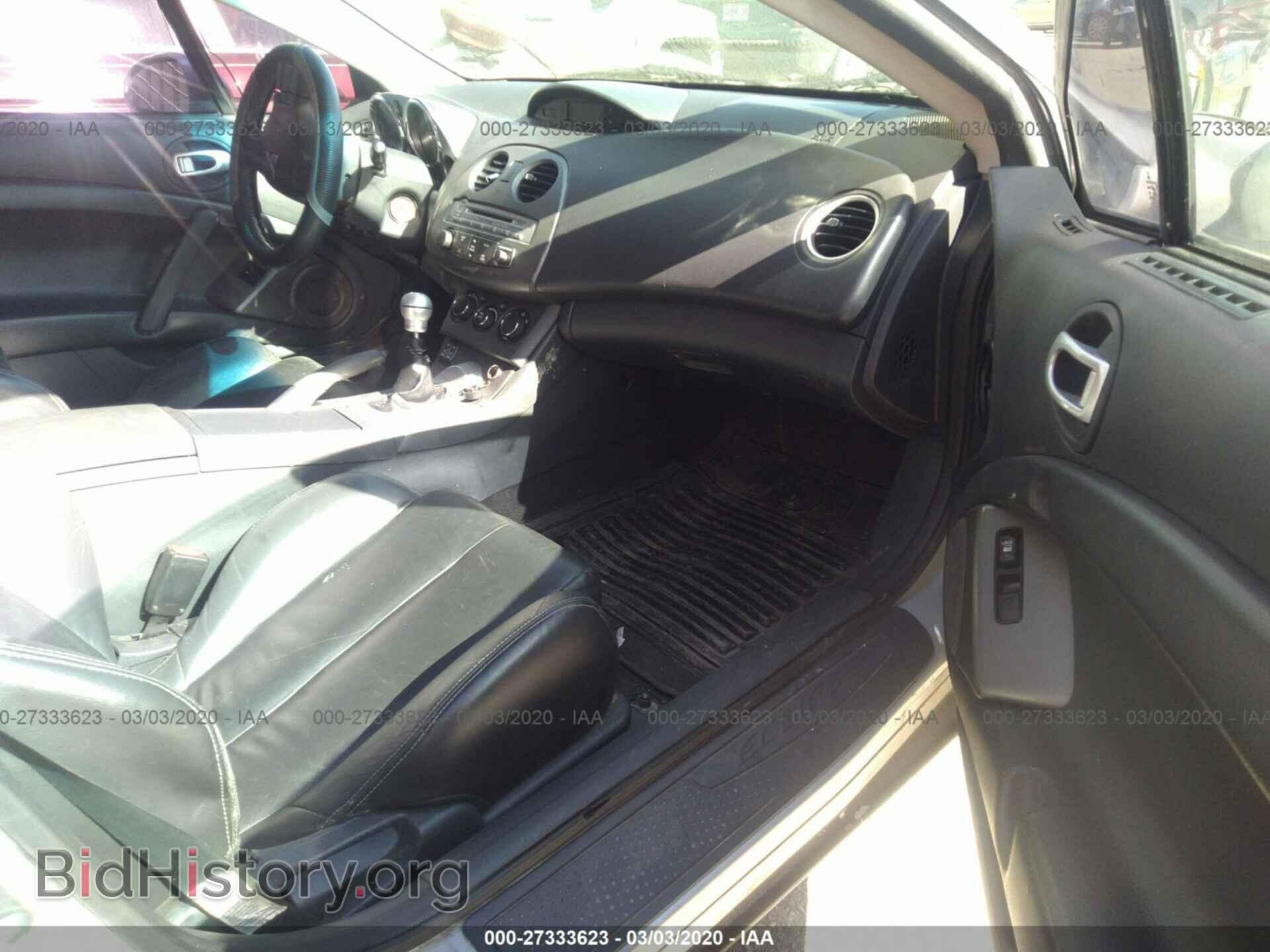 2006 MITSUBISHI ECLIPSE - VIN: 4A3AK34T56E014778 - Photo 5