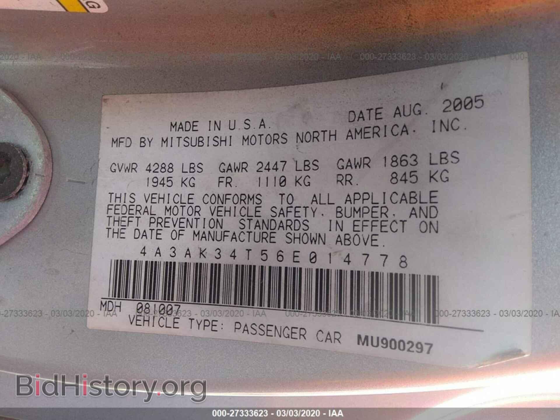 2006 MITSUBISHI ECLIPSE - VIN: 4A3AK34T56E014778 - Photo 9
