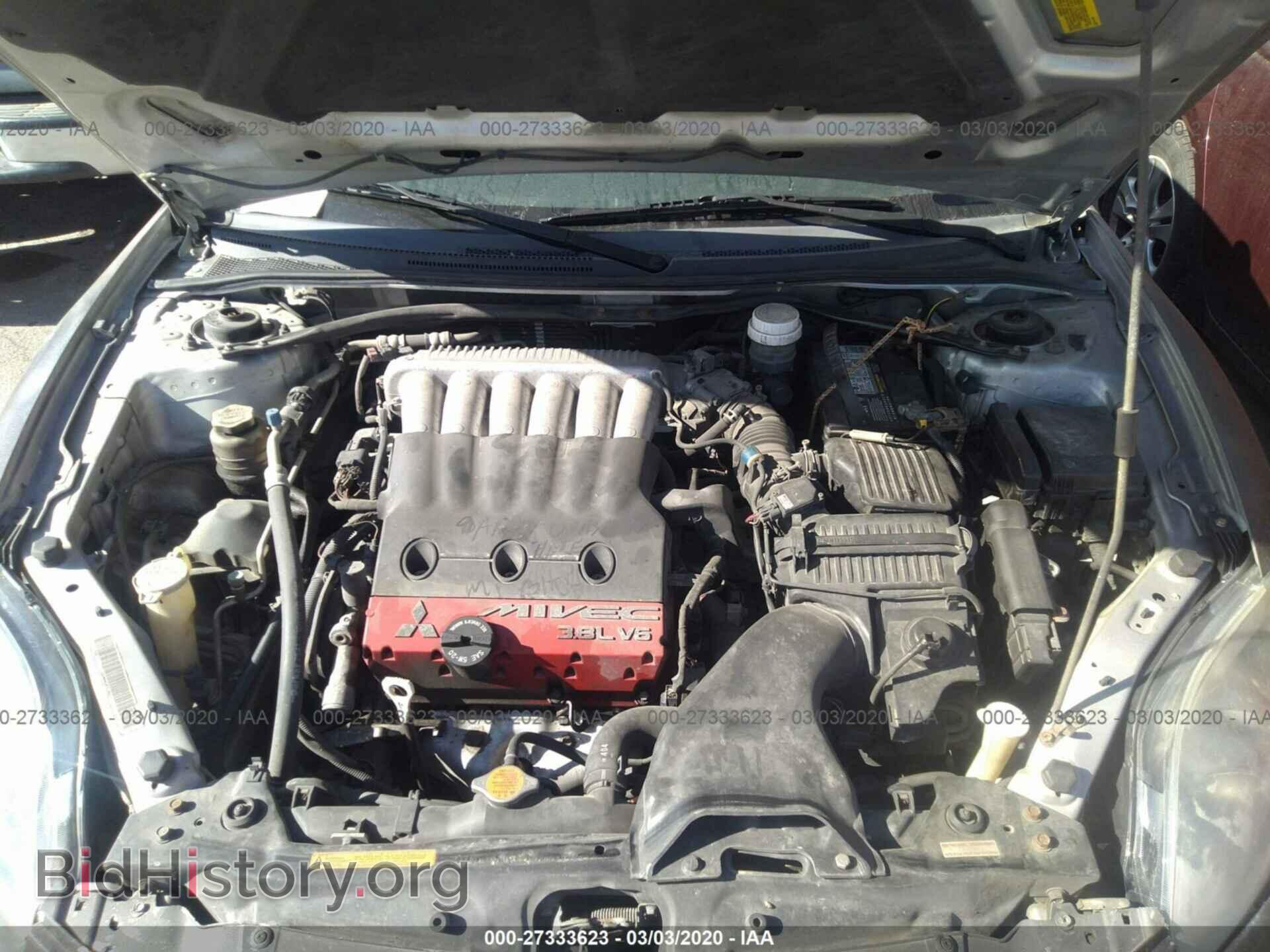 2006 MITSUBISHI ECLIPSE - VIN: 4A3AK34T56E014778 - Photo 10