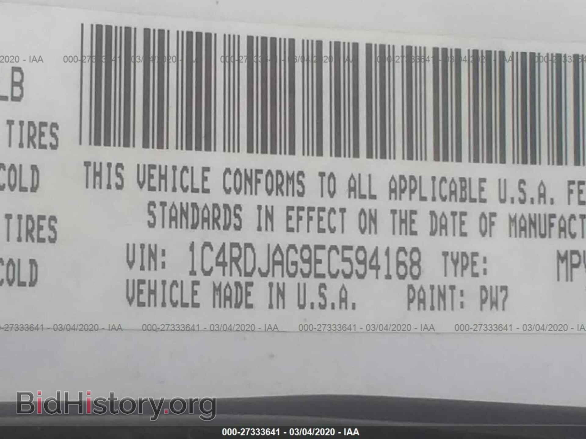 2014 DODGE DURANGO - VIN: 1C4RDJAG9EC594168 - Photo 9