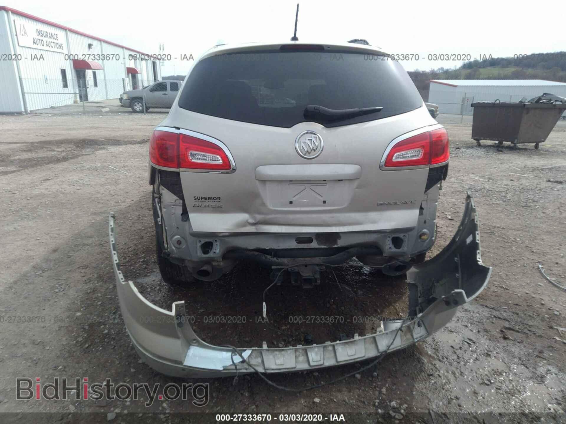 2013 BUICK ENCLAVE - VIN: 5GAKRCKD0DJ222913 - Фото 6