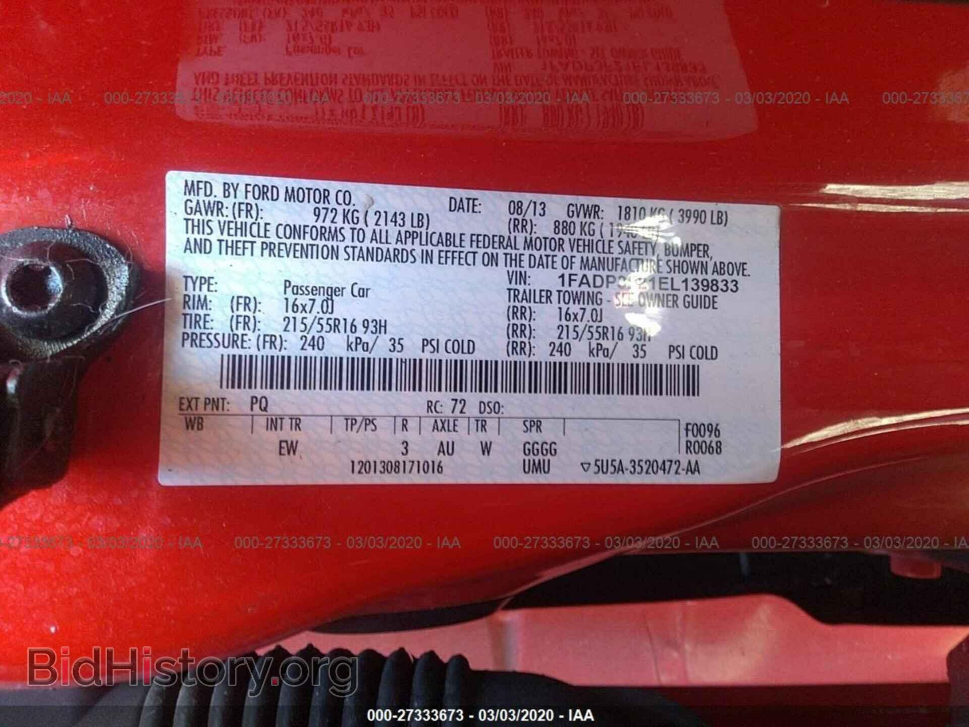 2014 FORD FOCUS - VIN: 1FADP3F21EL139833 - Фото 9