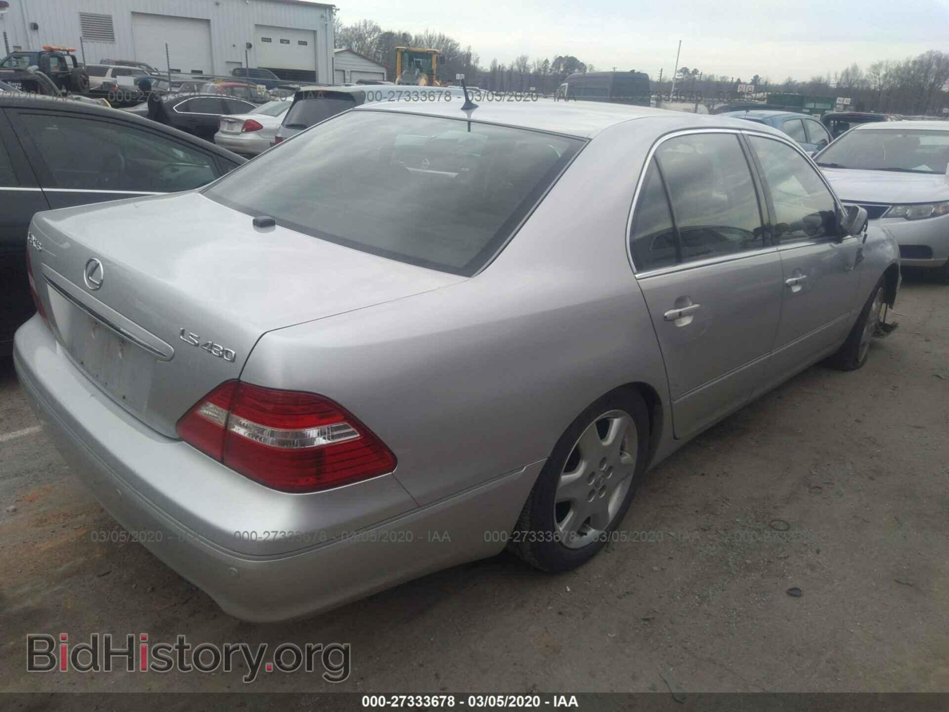 2005 LEXUS LS - VIN: JTHBN36F150181302 - Фото 4