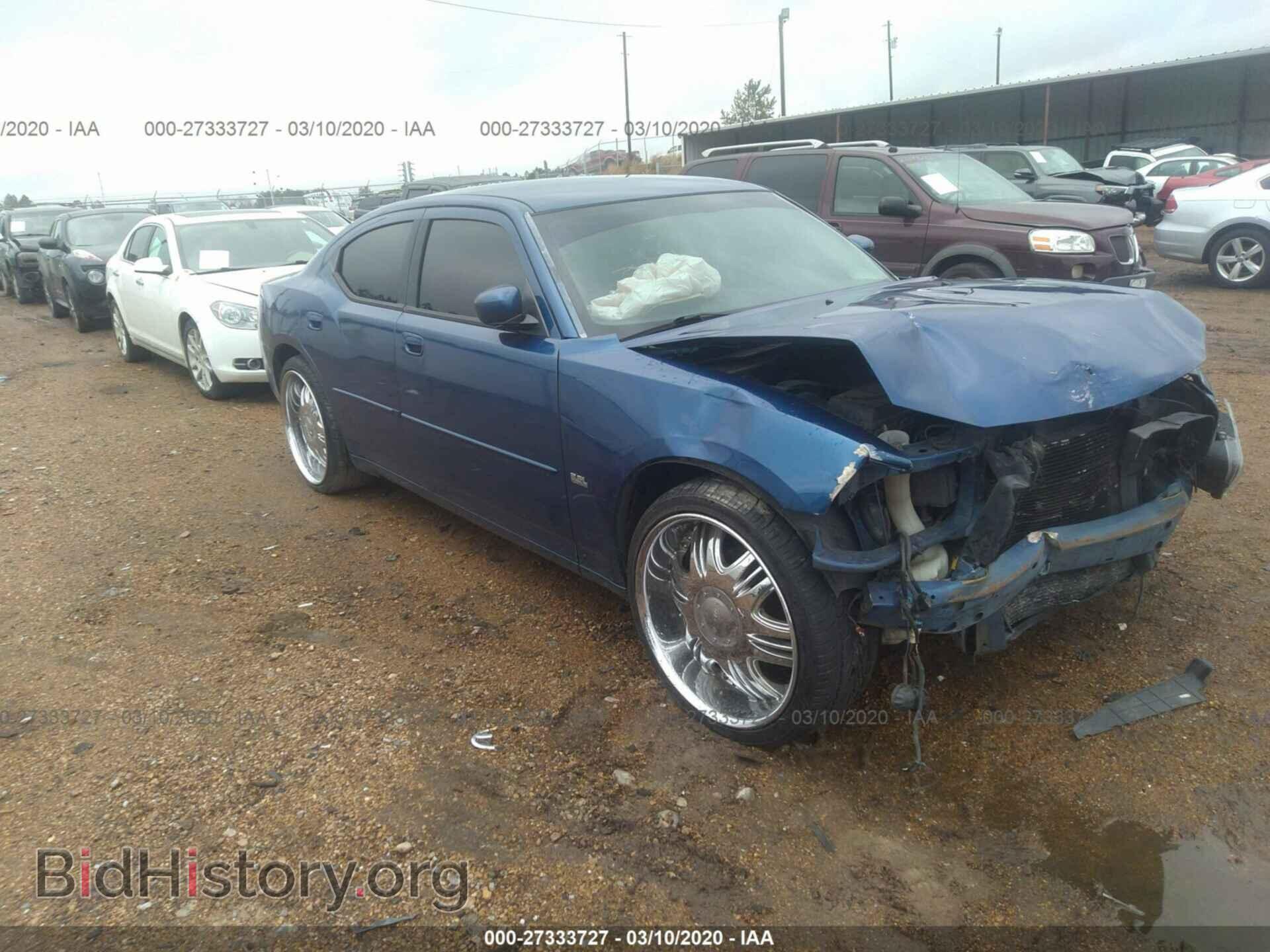 Photo 2B3CA3CV2AH308370 - DODGE CHARGER 2010
