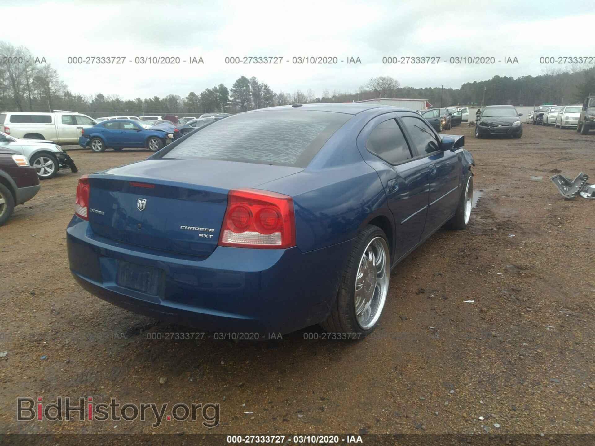 2010 DODGE CHARGER - VIN: 2B3CA3CV2AH308370 - Photo 4