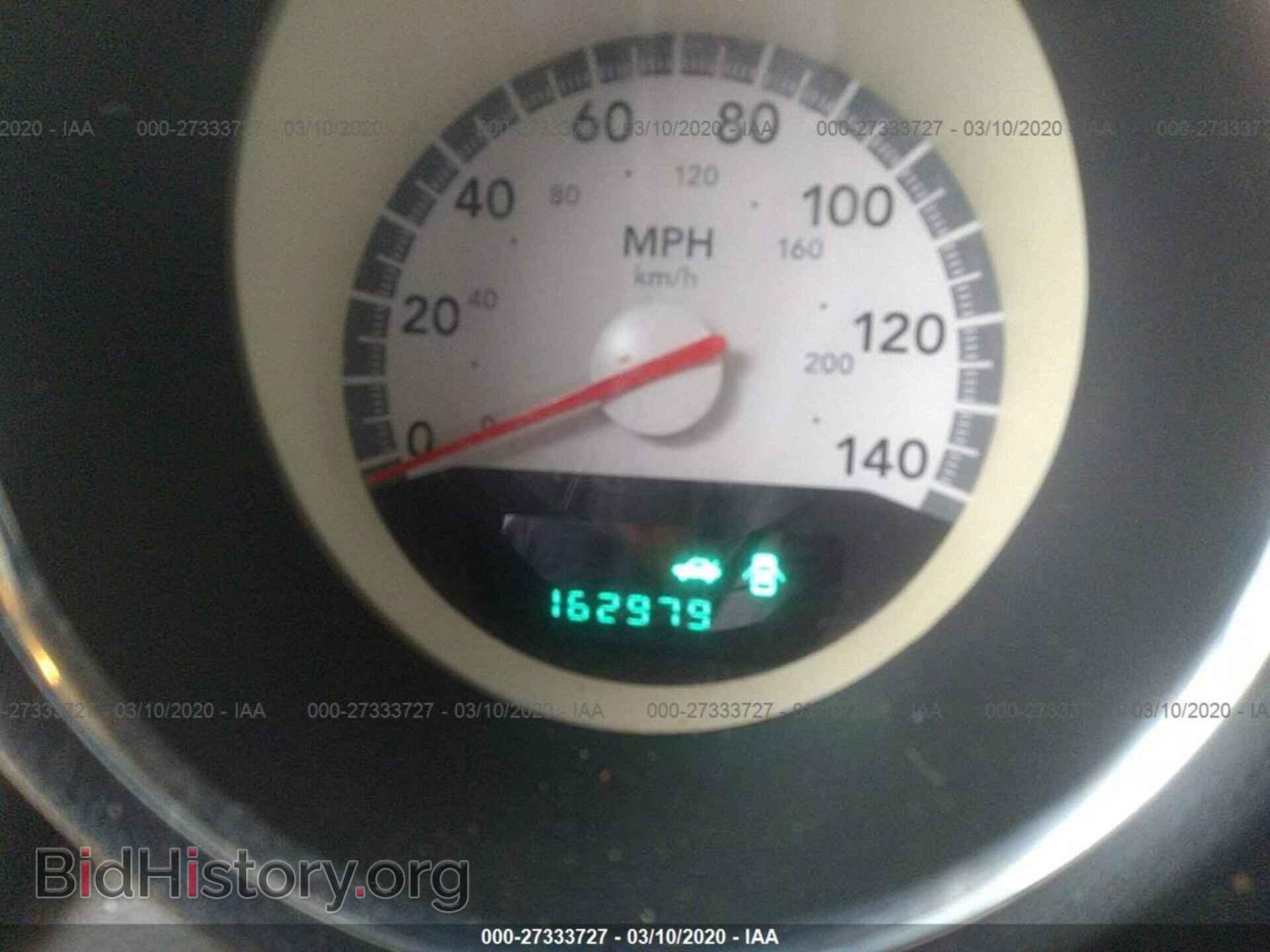 2010 DODGE CHARGER - VIN: 2B3CA3CV2AH308370 - Photo 7