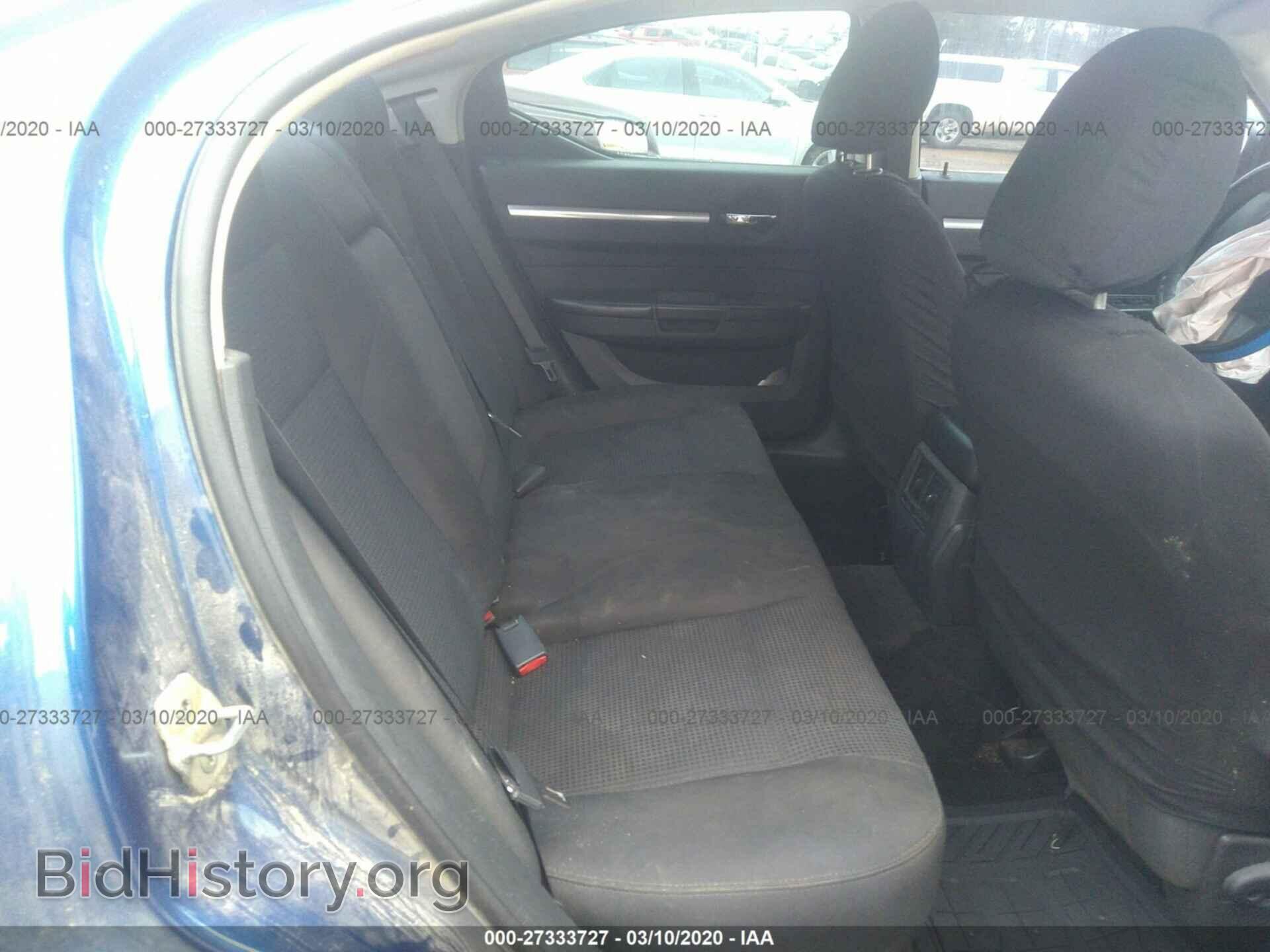 2010 DODGE CHARGER - VIN: 2B3CA3CV2AH308370 - Photo 8