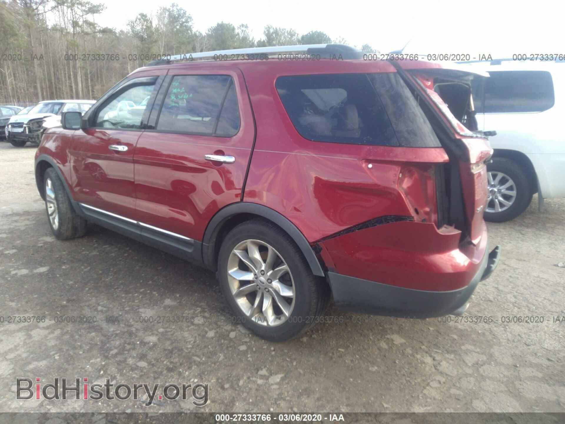 2014 FORD EXPLORER - VIN: 1FM5K7D86EGB16211 - Photo 3