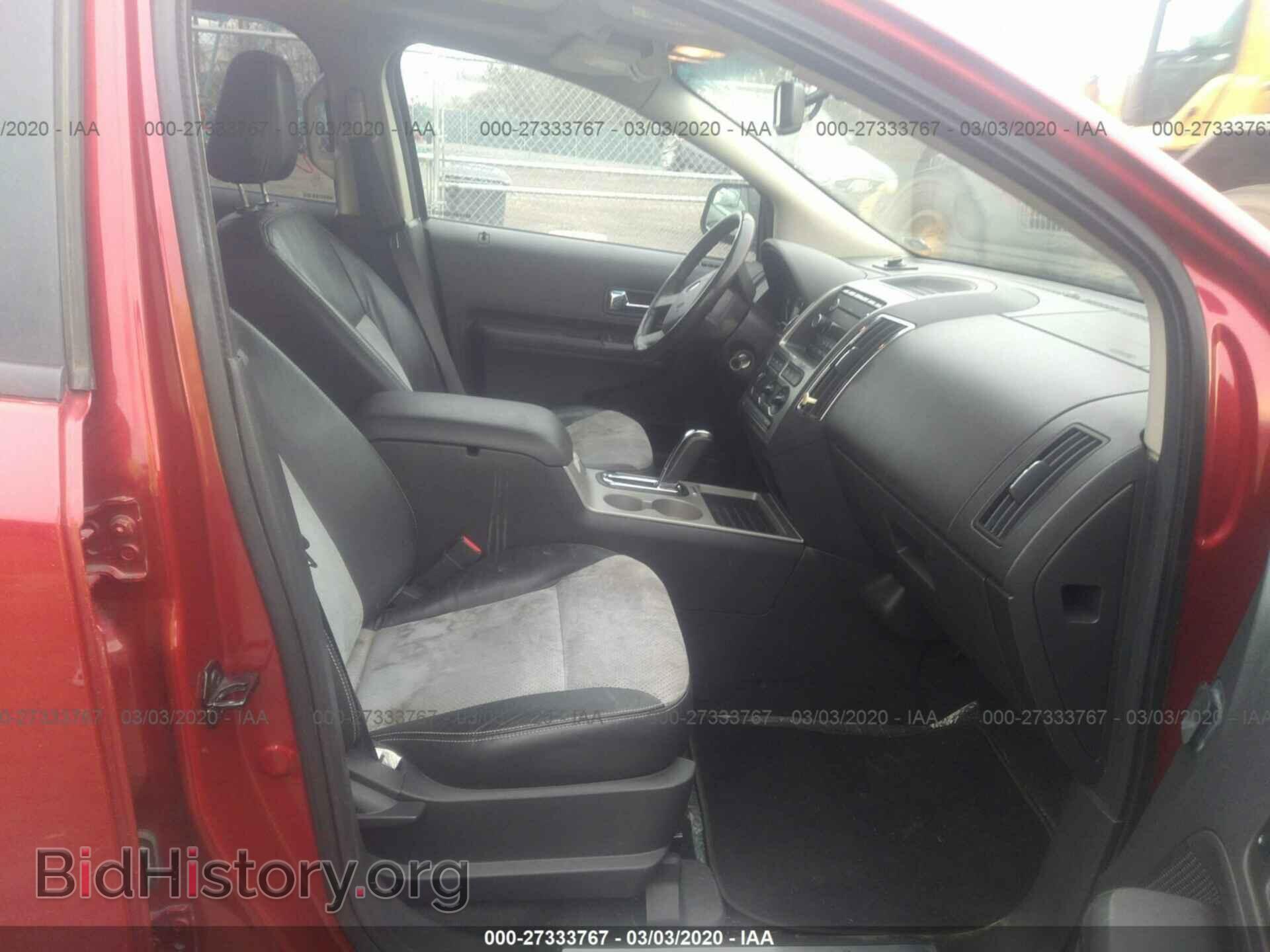 2010 FORD EDGE - VIN: 2FMDK3AC5ABA23890 - Фото 5