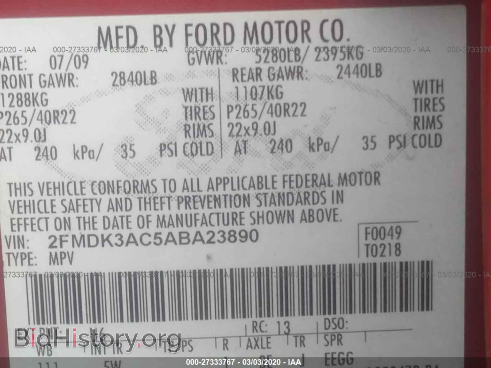 2010 FORD EDGE - VIN: 2FMDK3AC5ABA23890 - Фото 9