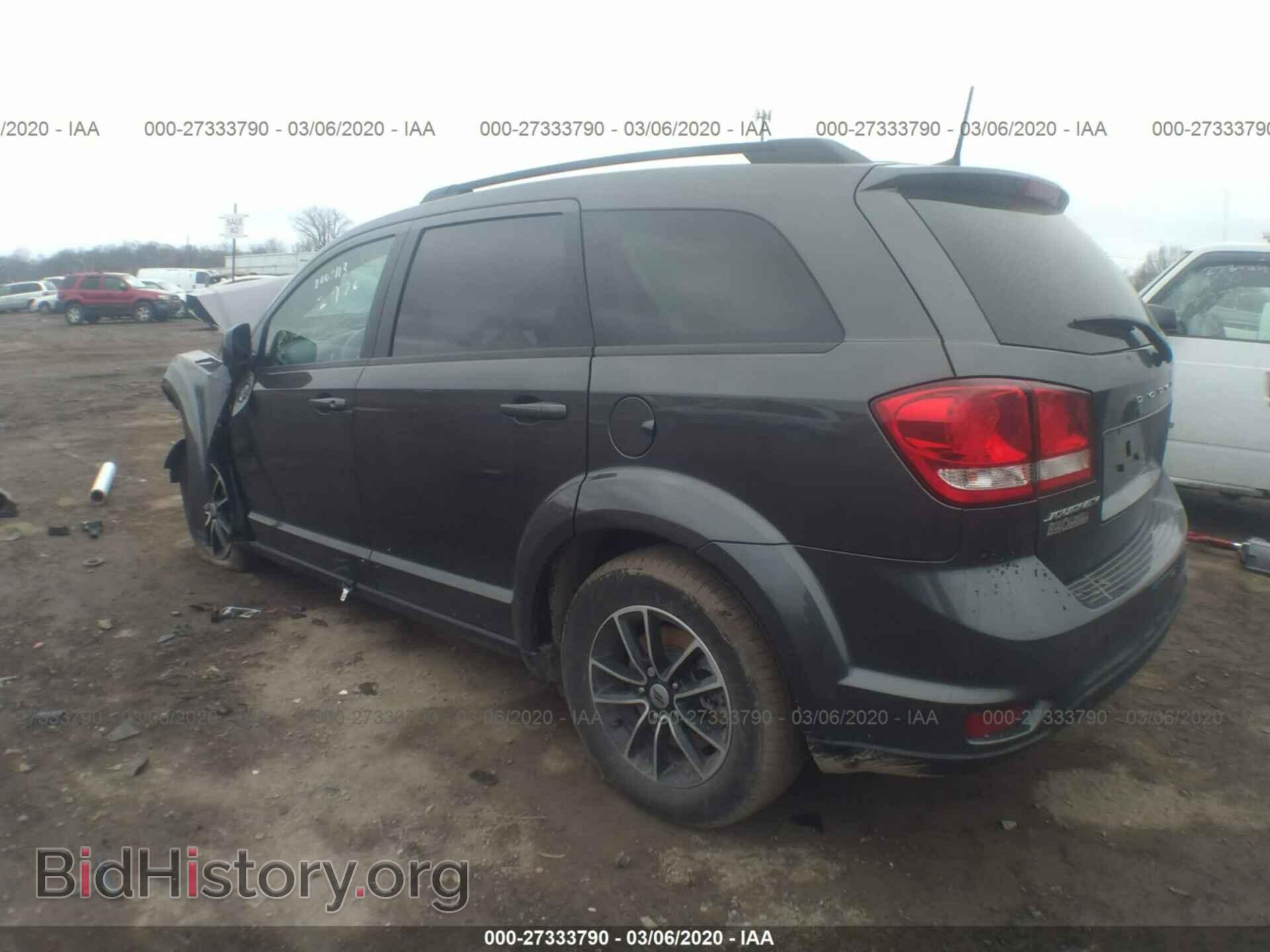 2019 DODGE JOURNEY - VIN: 3C4PDCBB4KT737629 - Фото 3