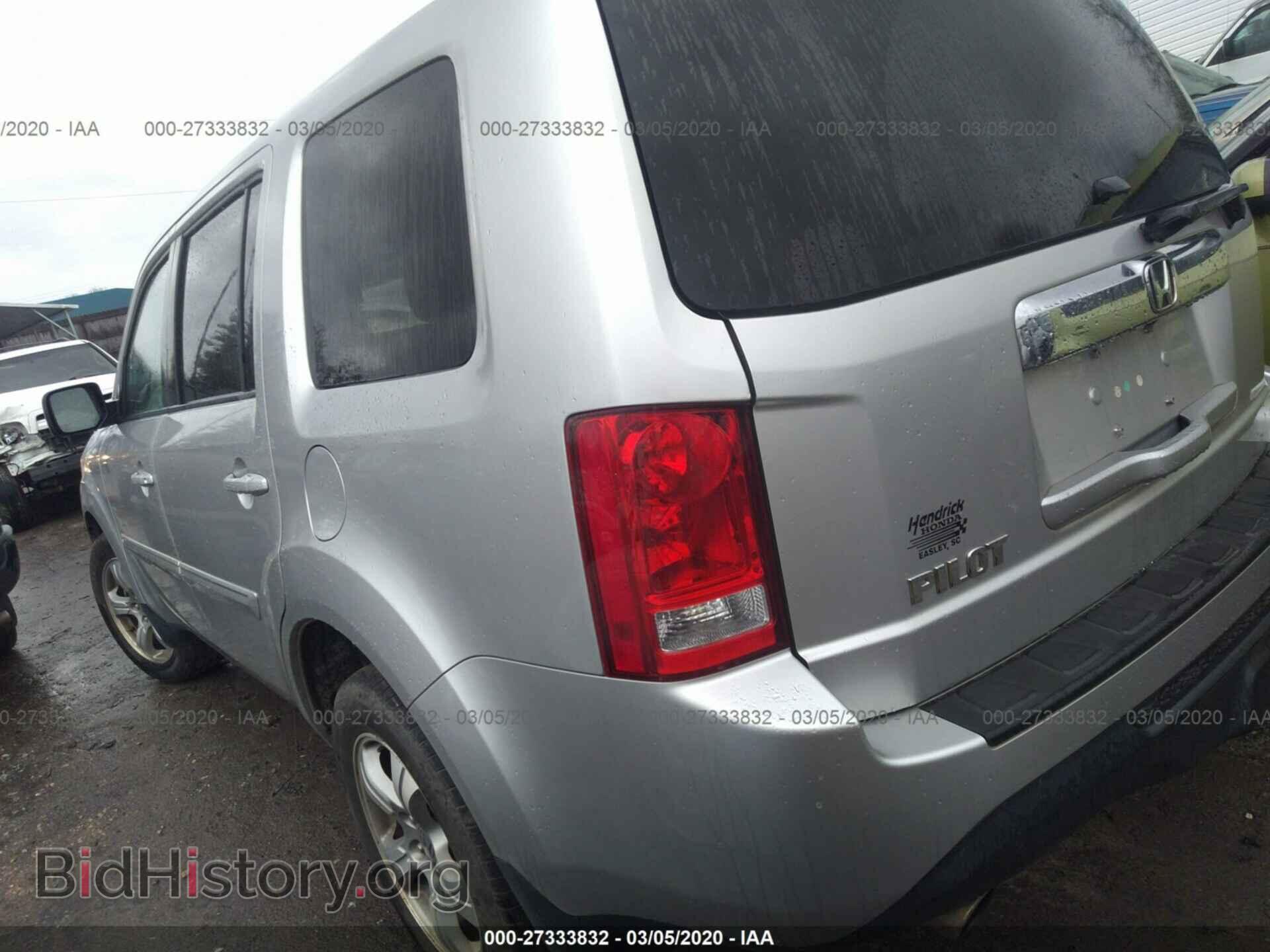 2012 HONDA PILOT - VIN: 5FNYF3H55CB039434 - Фото 3