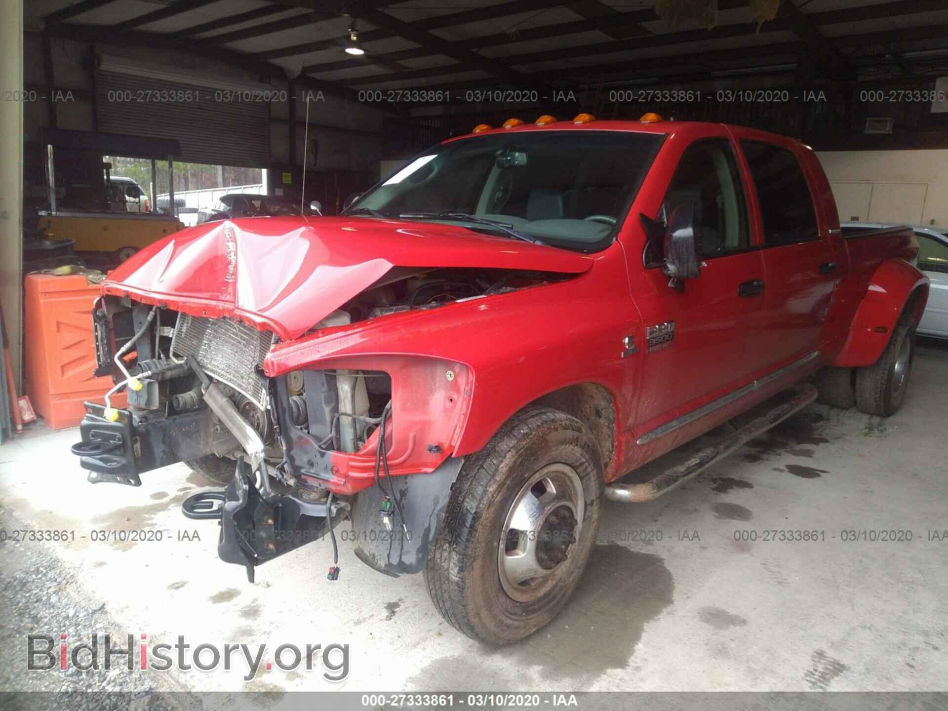 2007 DODGE RAM 3500 - VIN: 3D7ML49C97G725704 - Фото 2