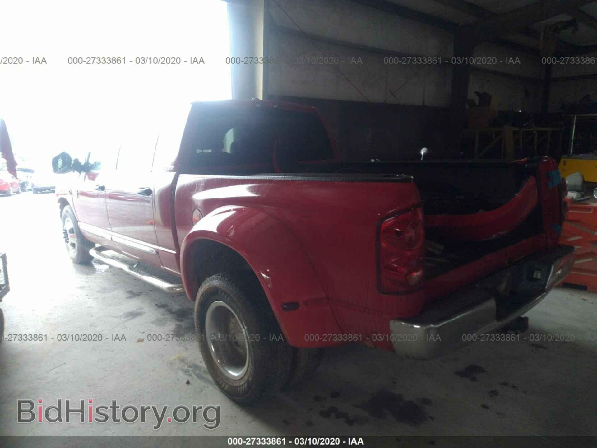 2007 DODGE RAM 3500 - VIN: 3D7ML49C97G725704 - Фото 3