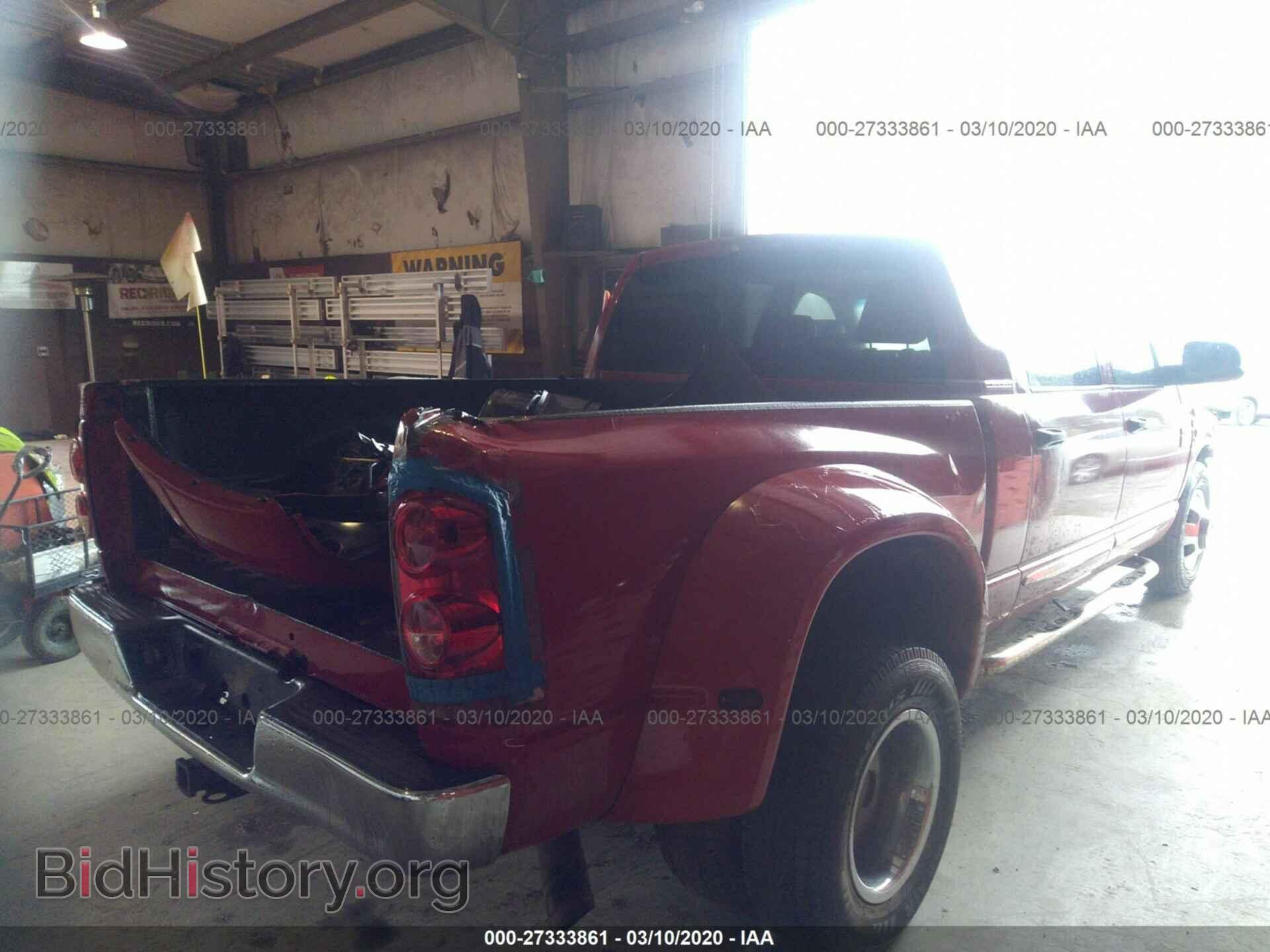 2007 DODGE RAM 3500 - VIN: 3D7ML49C97G725704 - Фото 4