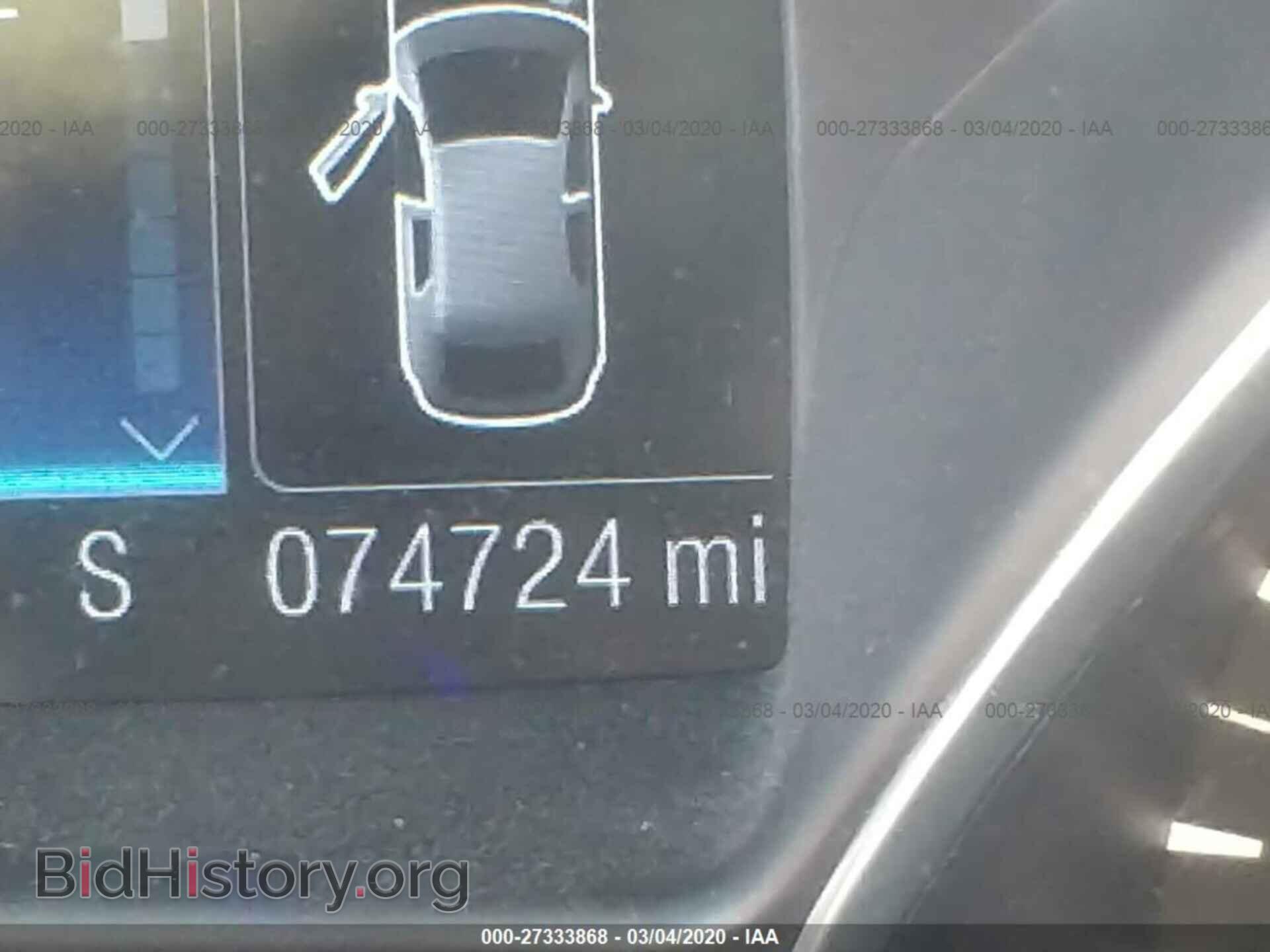 2014 FORD ESCAPE - VIN: 1FMCU0J92EUD79089 - Фото 7