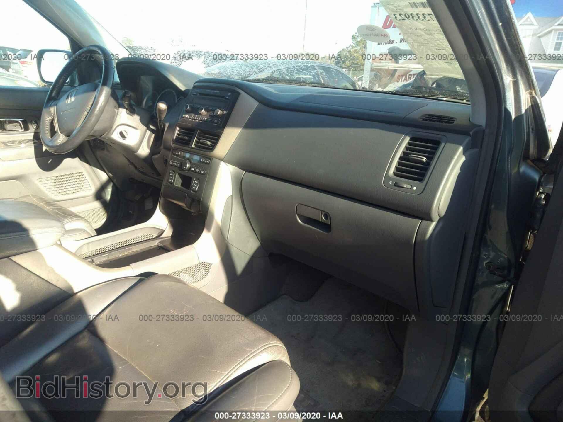 2006 HONDA PILOT - VIN: 5FNYF28506B027836 - Фото 5
