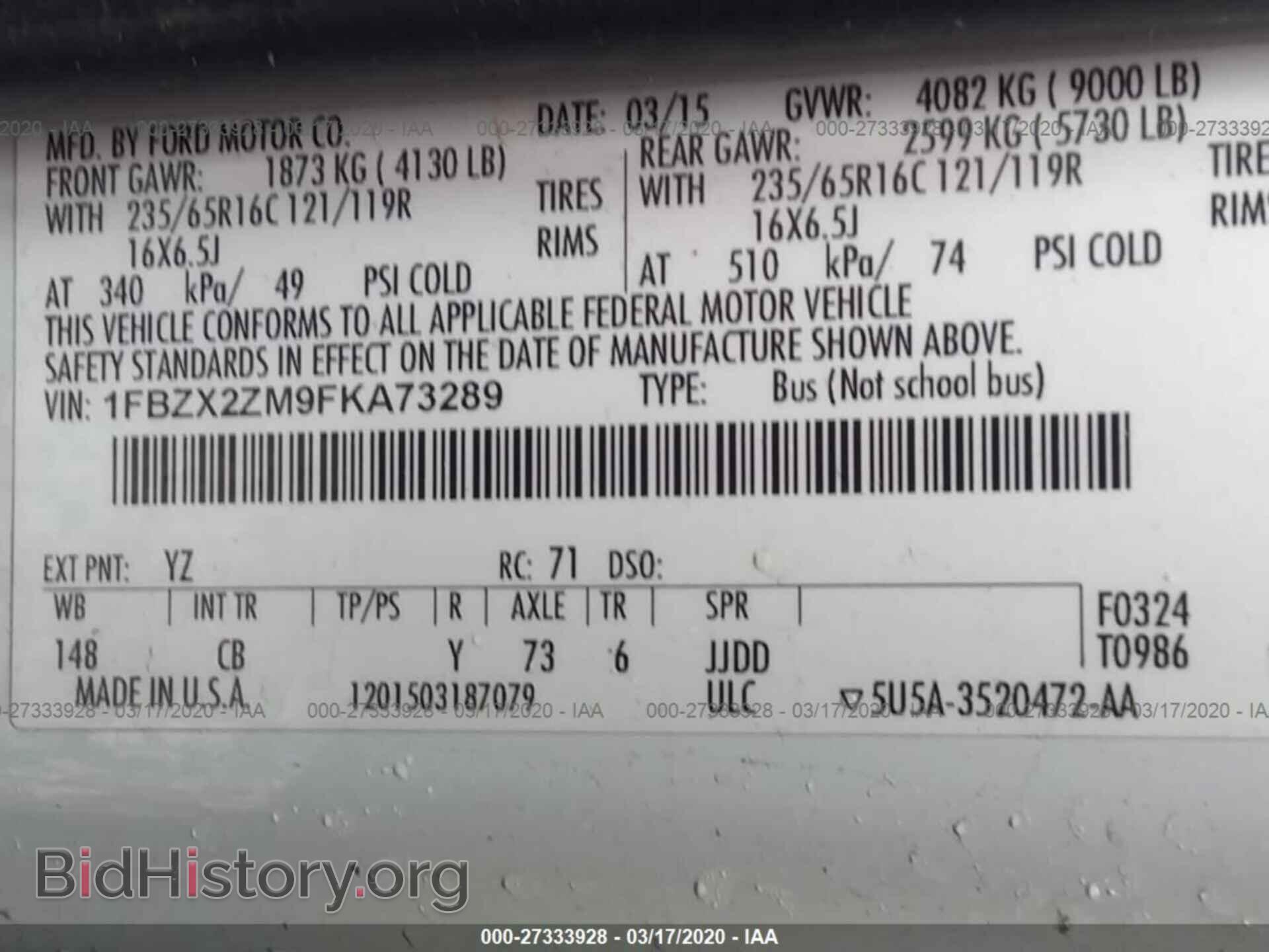 2015 FORD TRANSIT - VIN: 1FBZX2ZM9FKA73289 - Фото 9
