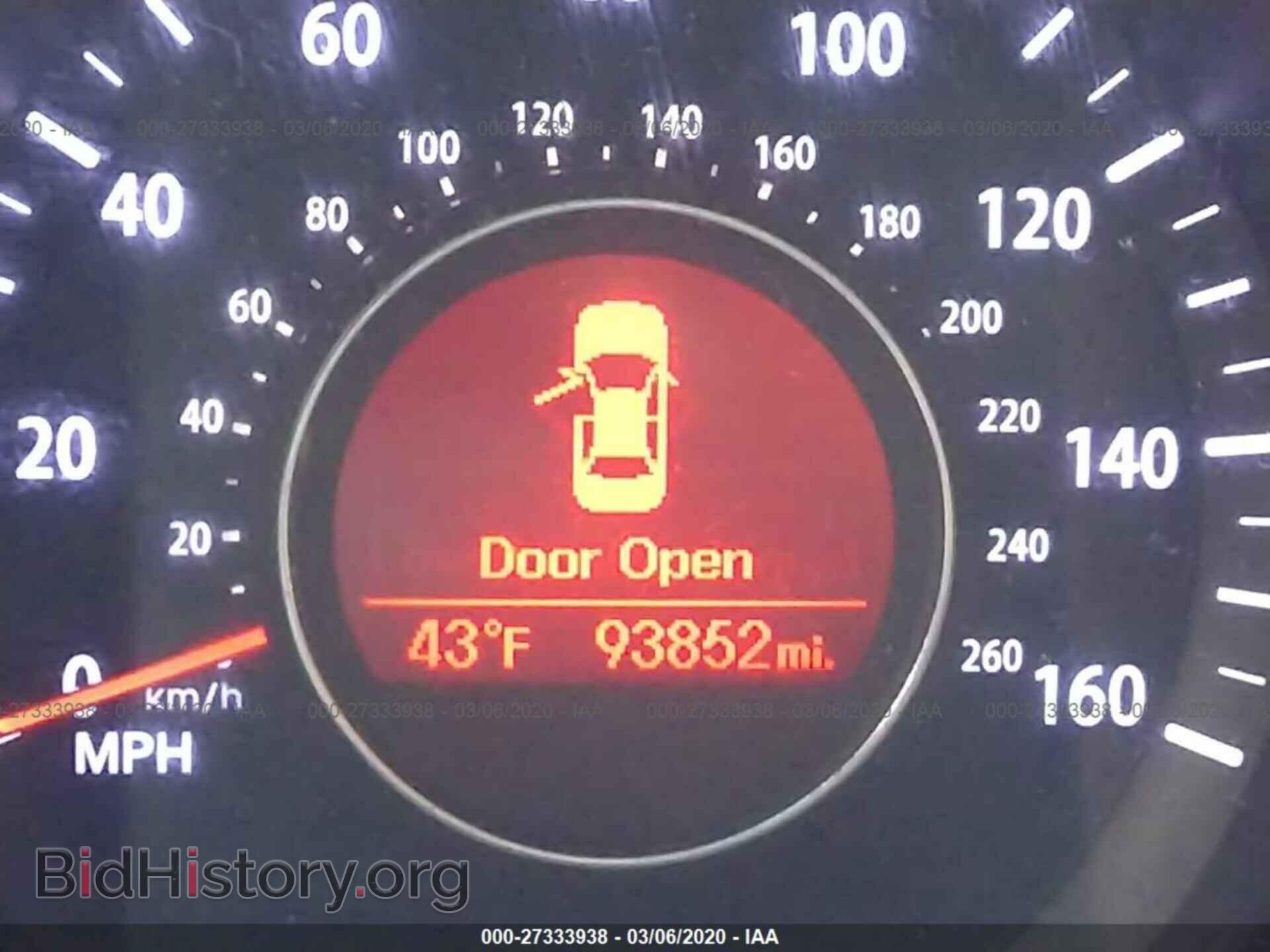 2012 KIA OPTIMA - VIN: 5XXGN4A77CG027427 - Фото 7