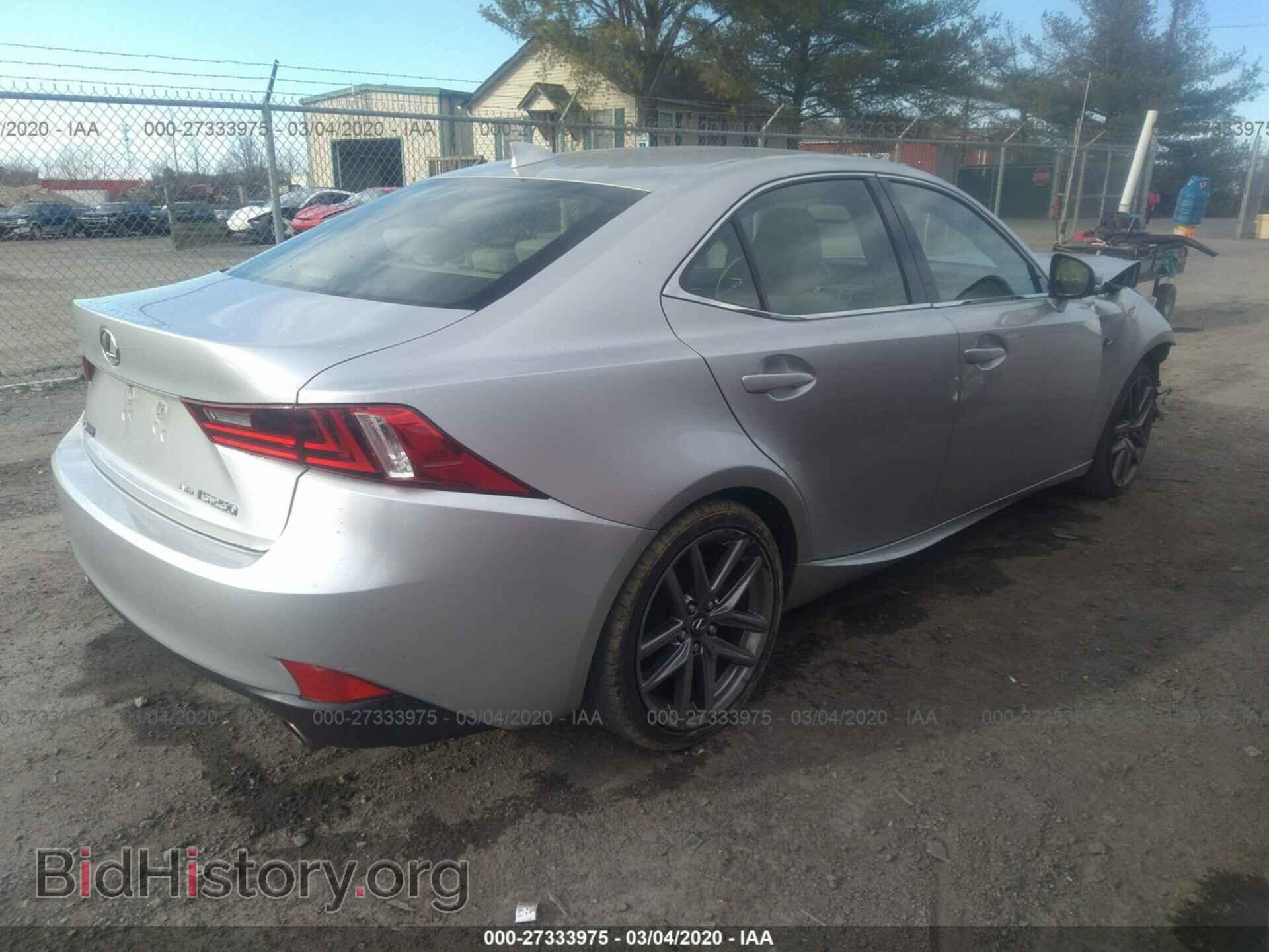 2015 LEXUS IS - VIN: JTHCF1D2XF5020862 - Фото 4