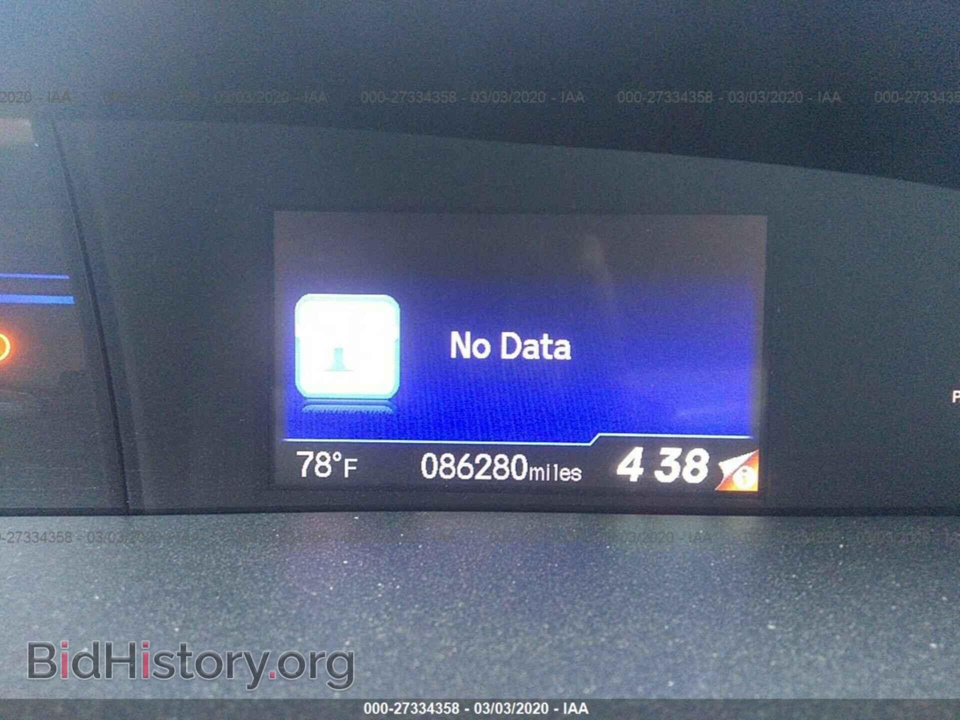 2014 HONDA CIVIC - VIN: 19XFB2F88EE249397 - Фото 7