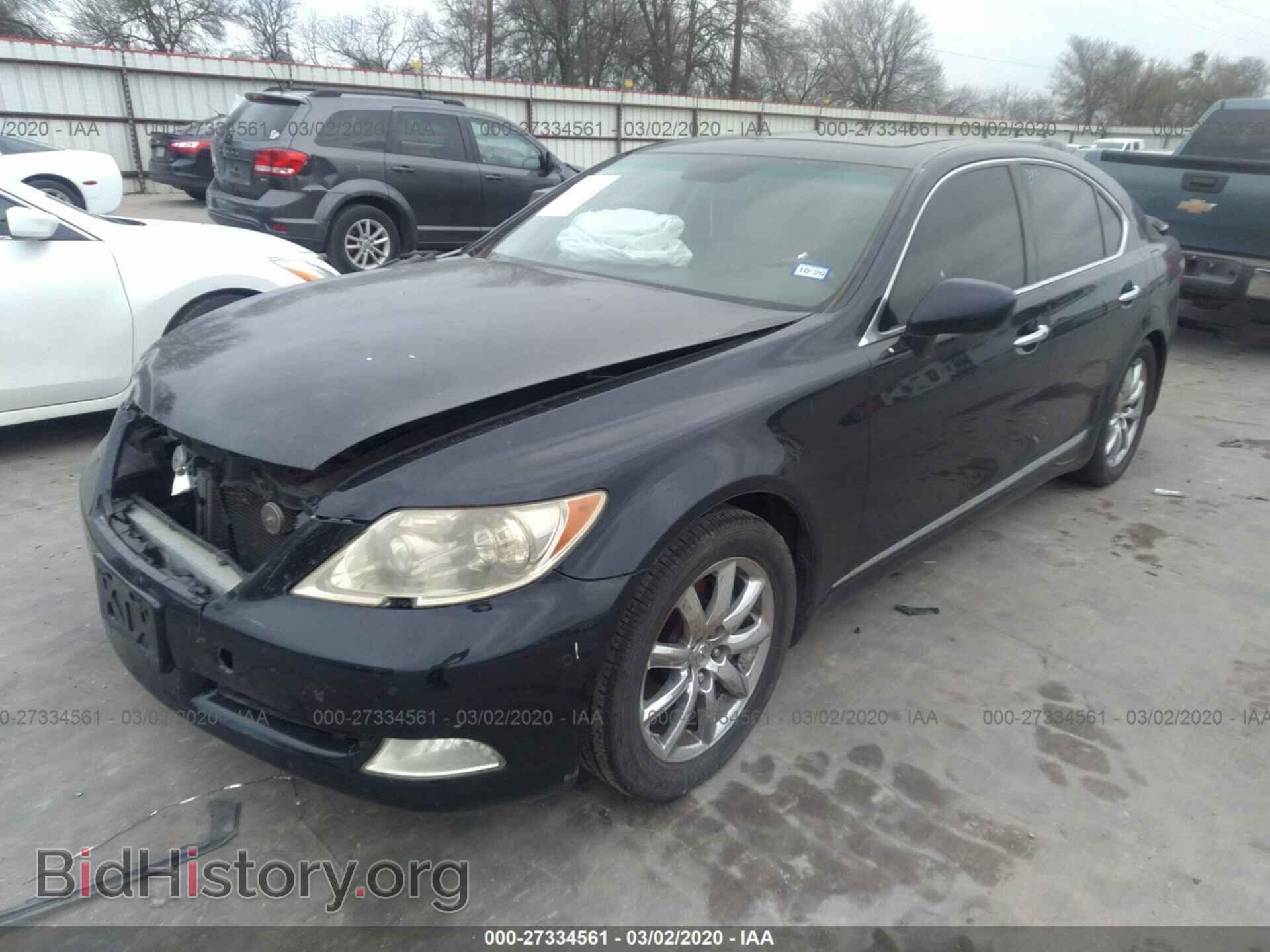 2007 LEXUS LS - VIN: JTHBL46F575031498 - Photo 2