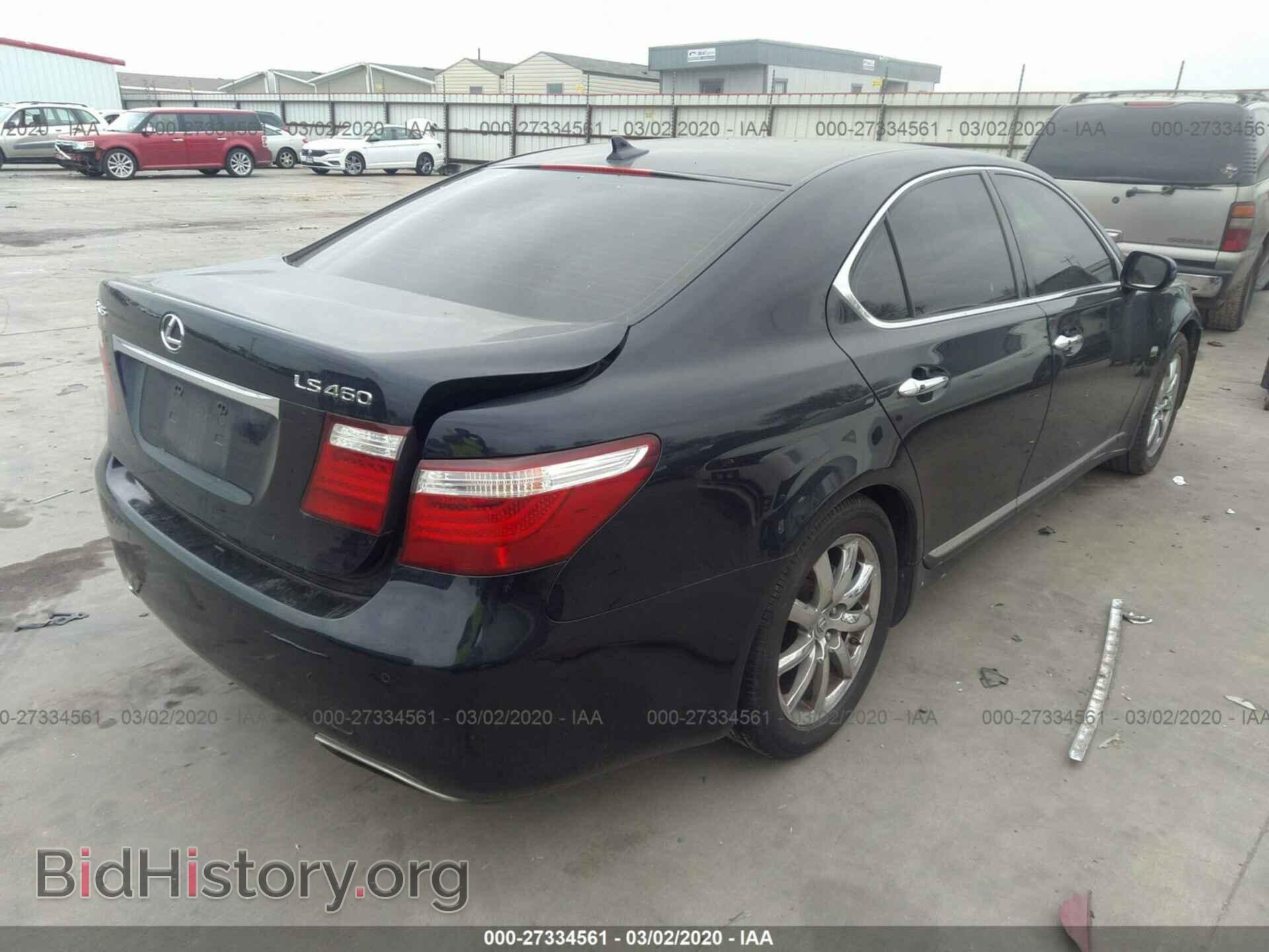 2007 LEXUS LS - VIN: JTHBL46F575031498 - Photo 4