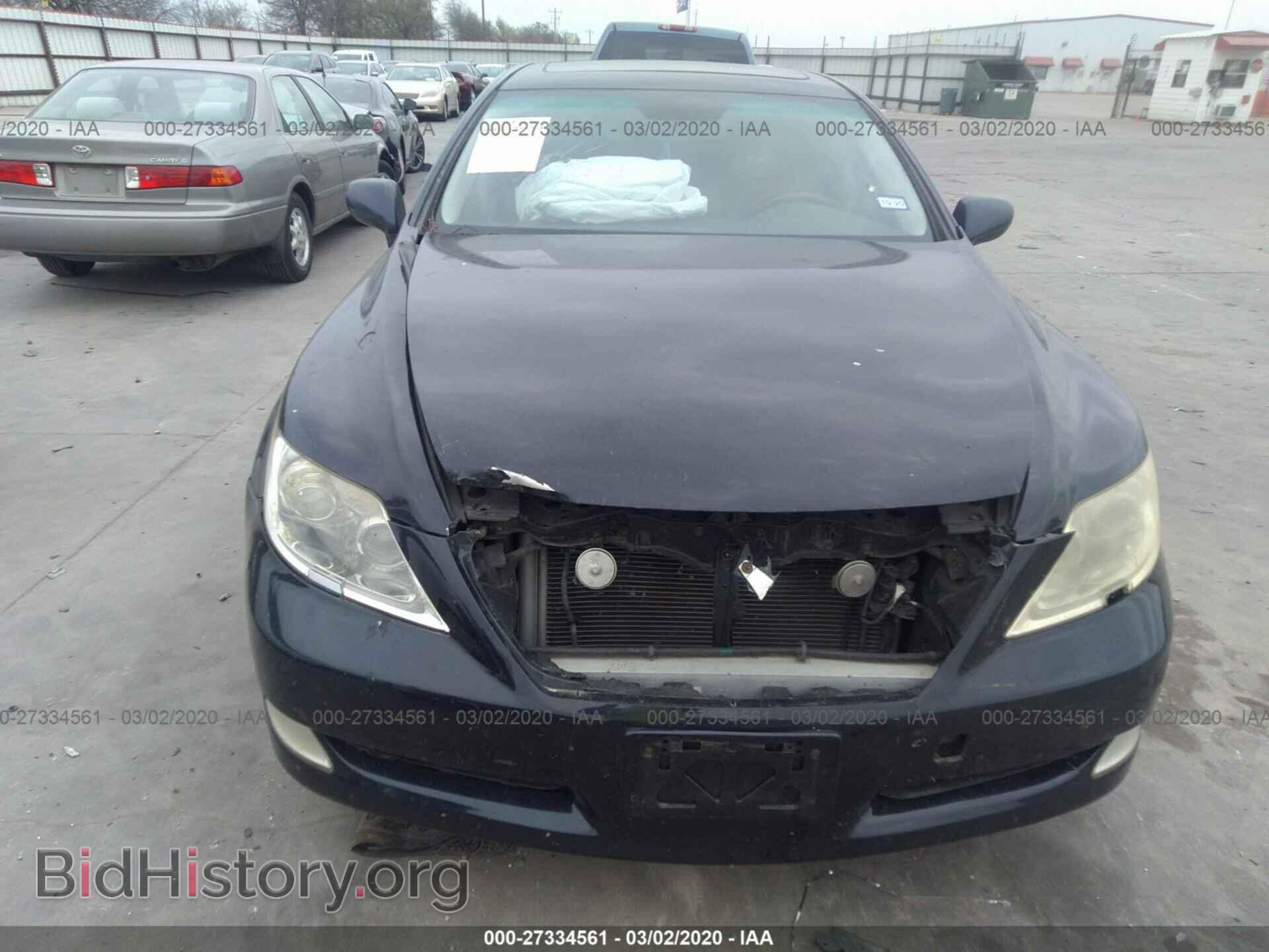 2007 LEXUS LS - VIN: JTHBL46F575031498 - Photo 6