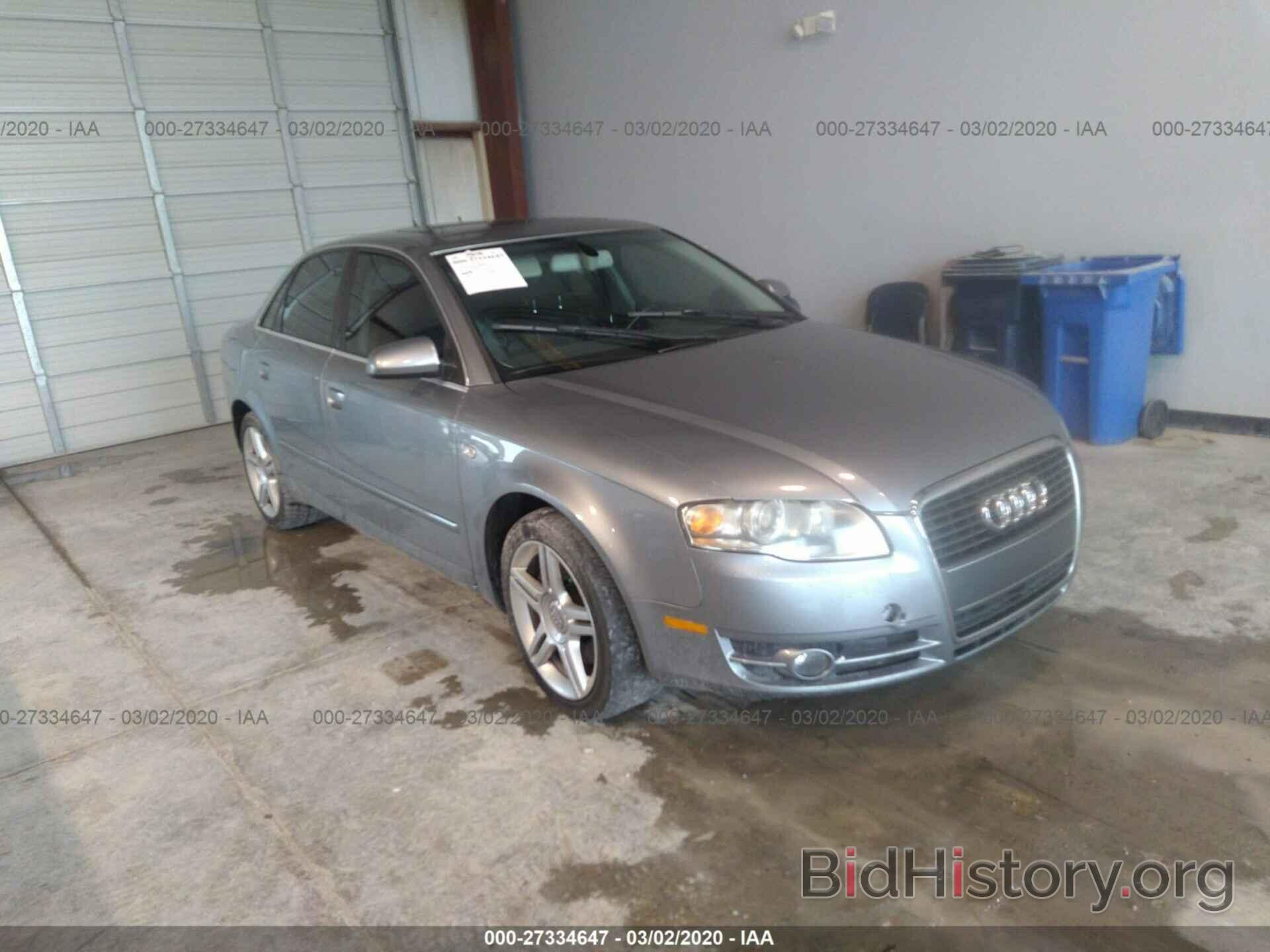 Фотография WAUAF78E87A094013 - AUDI A4 2007