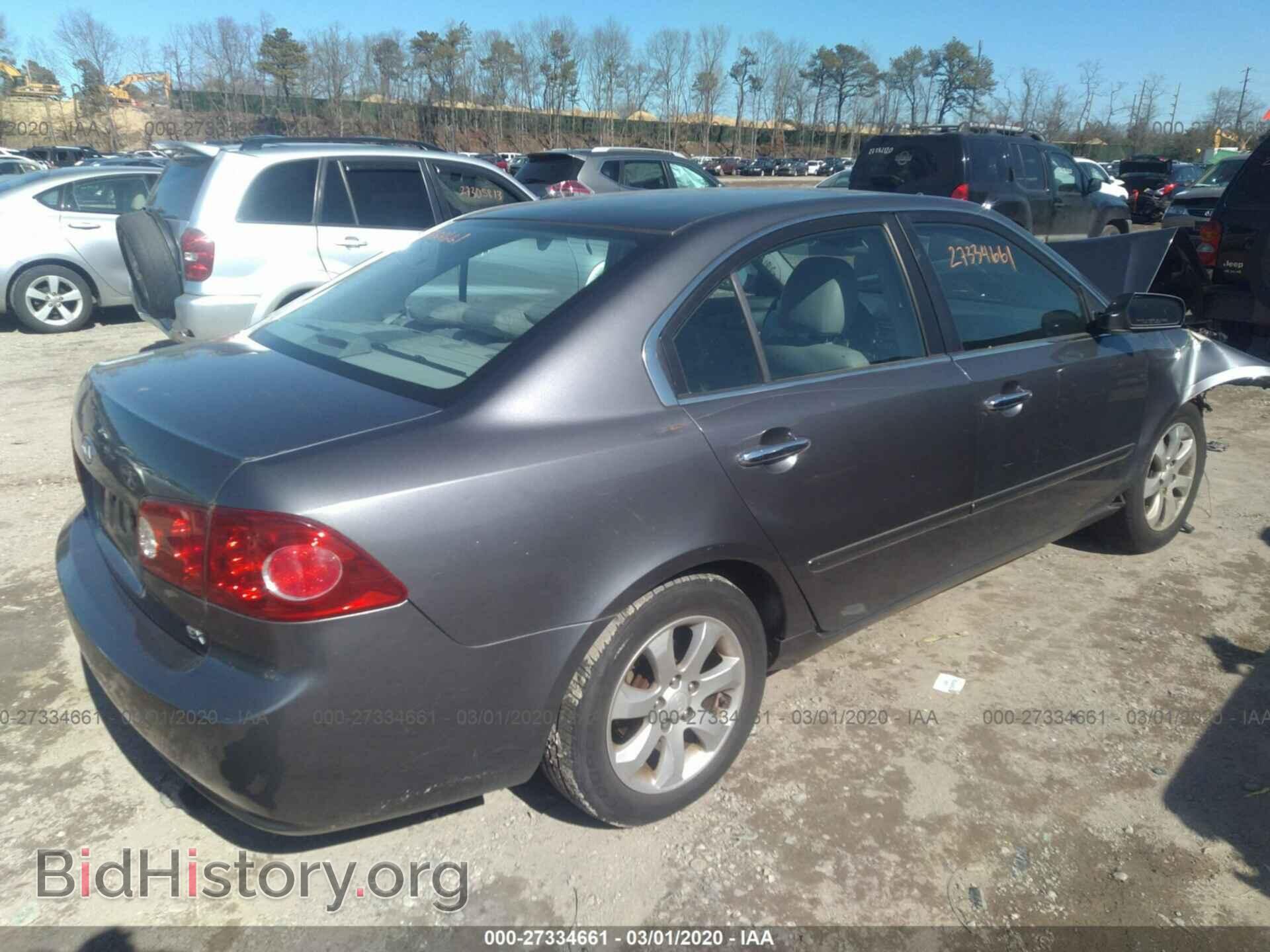 2007 KIA OPTIMA - VIN: KNAGE123375117434 - Фото 4