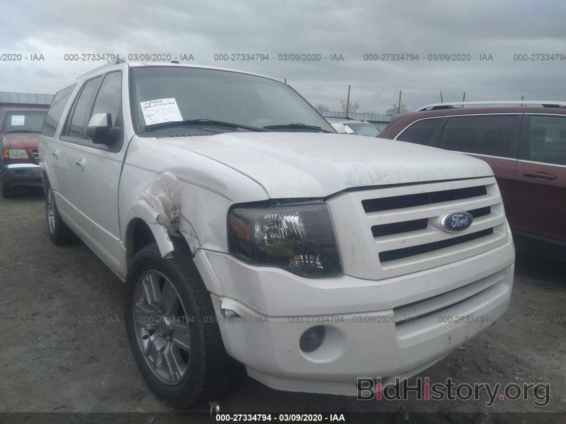 Photo 1FMJK2A51AEA47882 - FORD EXPEDITION 2010