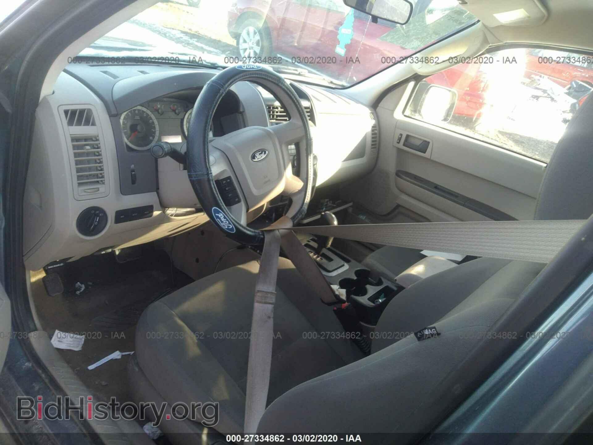 2012 FORD ESCAPE - VIN: 1FMCU9C79CKC69455 - Фото 5