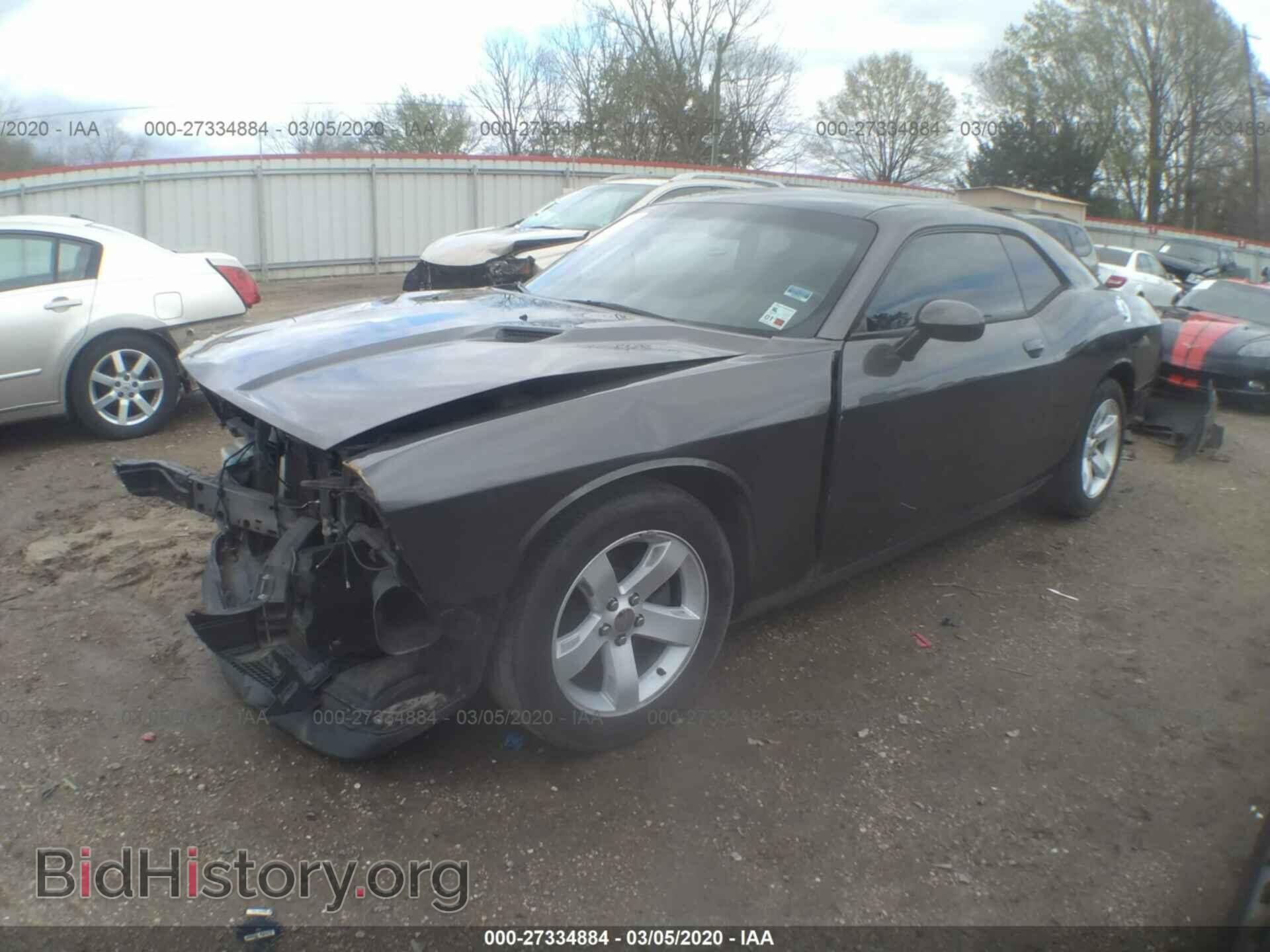 2013 DODGE CHALLENGER - VIN: 2C3CDYAG5DH704132 - Photo 2