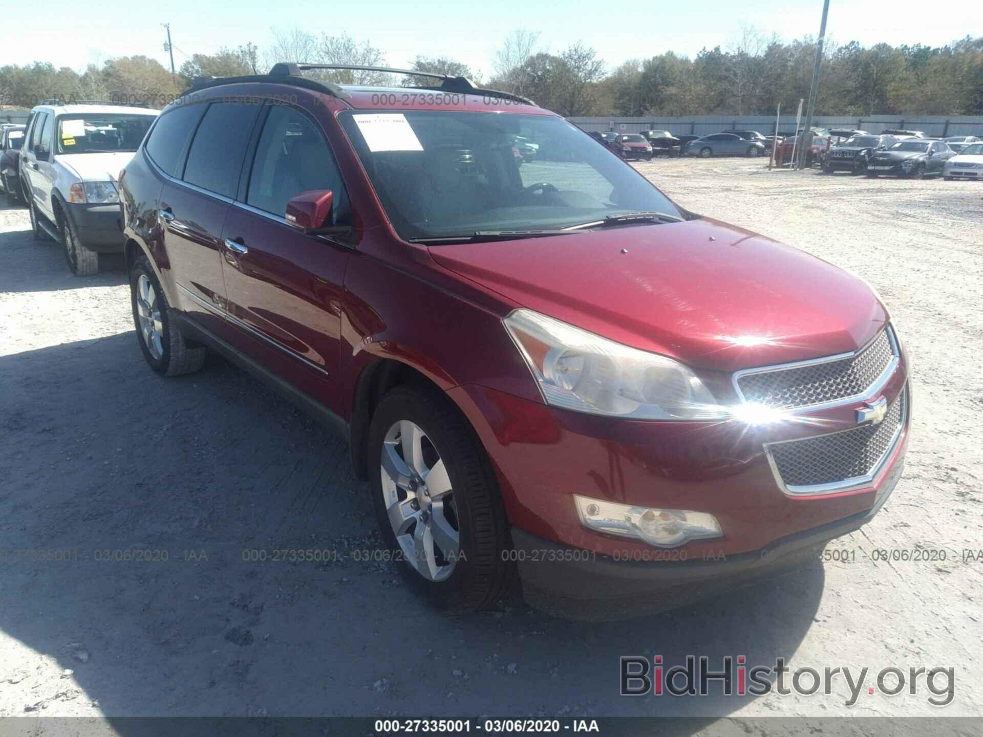 Photo 1GNLRHED1AS106452 - CHEVROLET TRAVERSE 2010