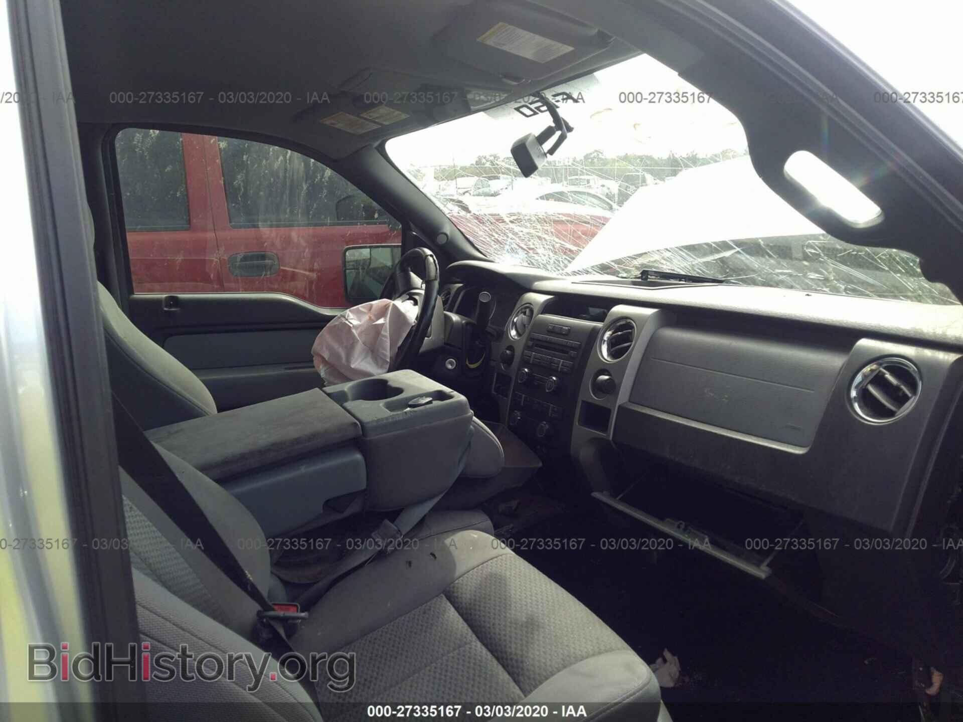 2012 FORD F150 - VIN: 1FTFW1EF0CFB80836 - Фото 5