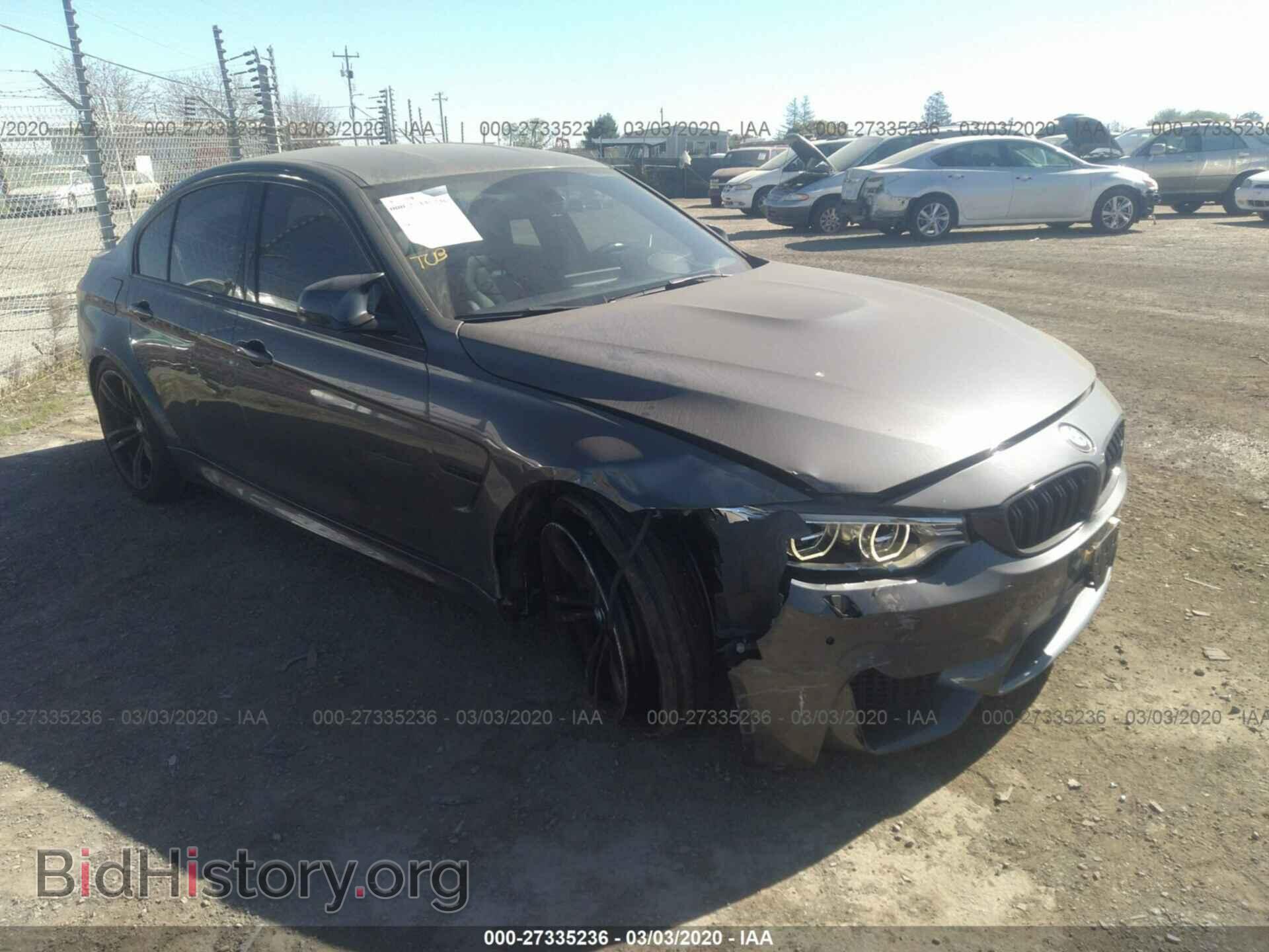 2016 BMW M3 - VIN: WBS8M9C53G5D31473 - Фото 6
