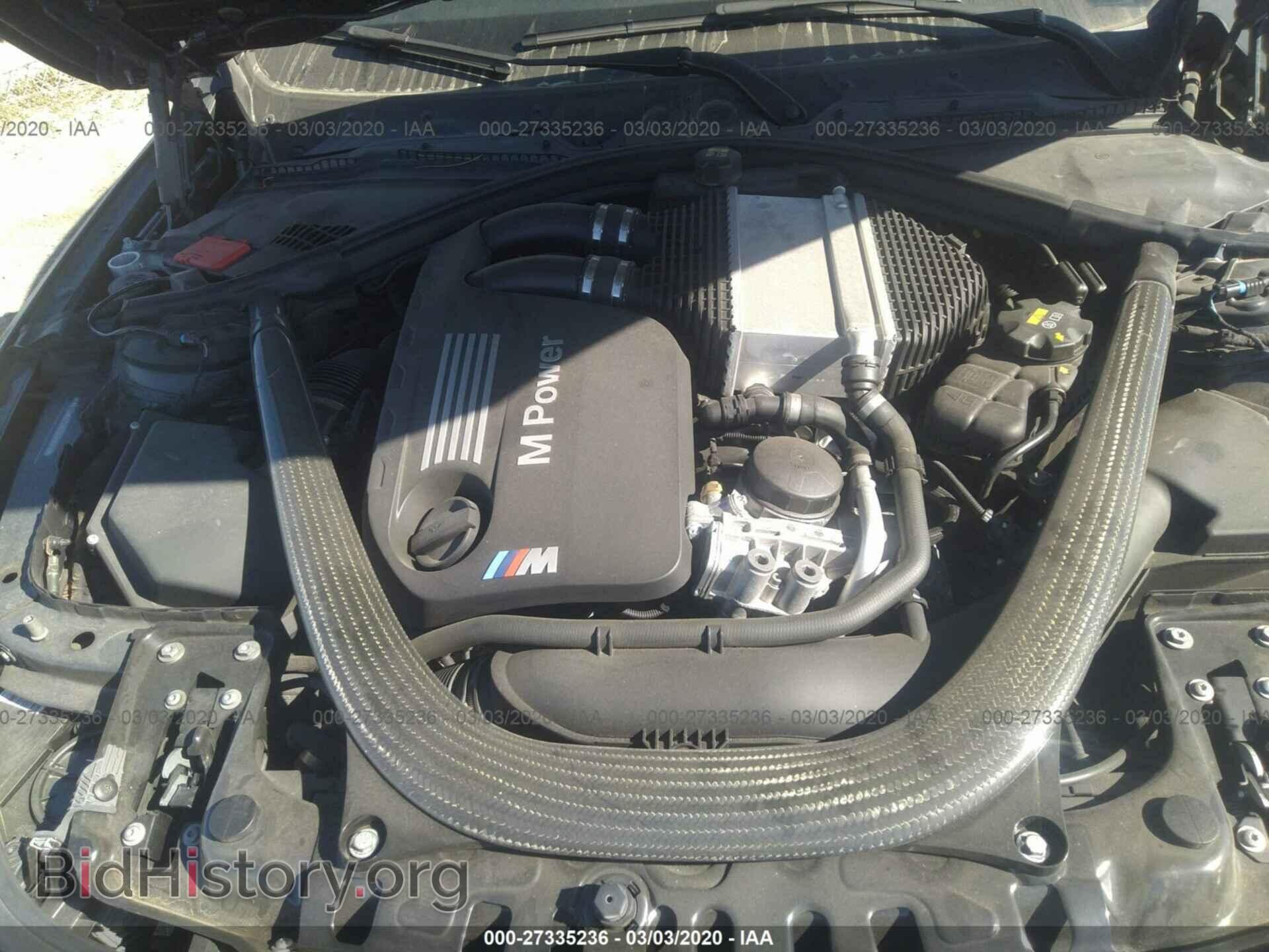 2016 BMW M3 - VIN: WBS8M9C53G5D31473 - Фото 10