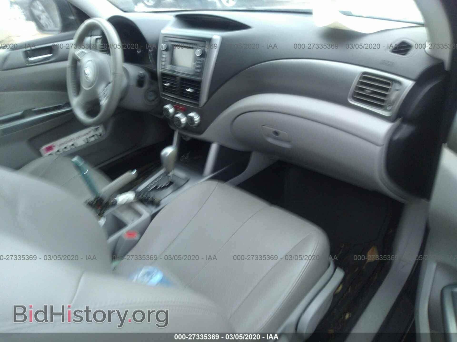 2012 SUBARU FORESTER - VIN: JF2SHAECXCH426280 - Фото 5