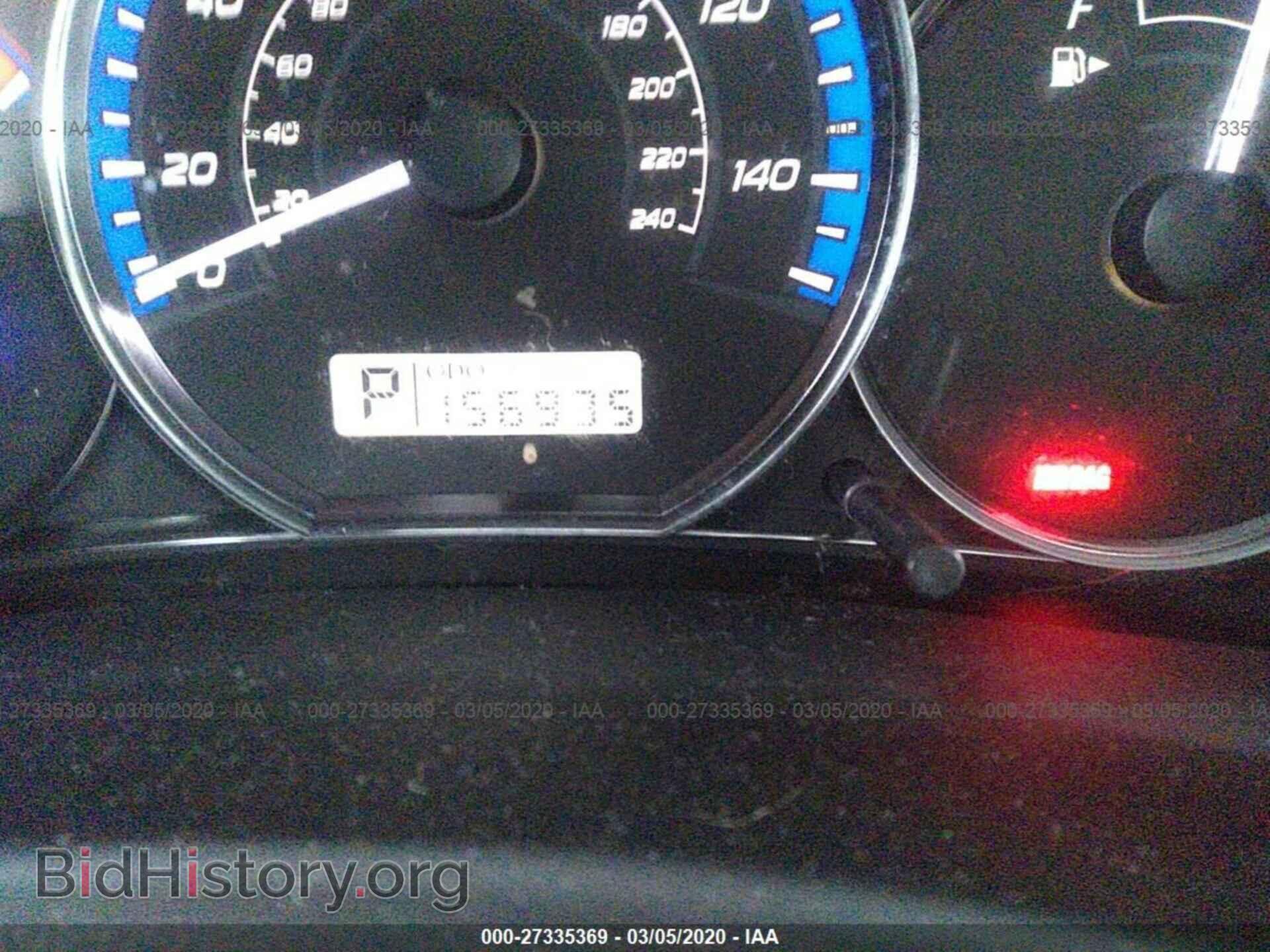 2012 SUBARU FORESTER - VIN: JF2SHAECXCH426280 - Фото 7