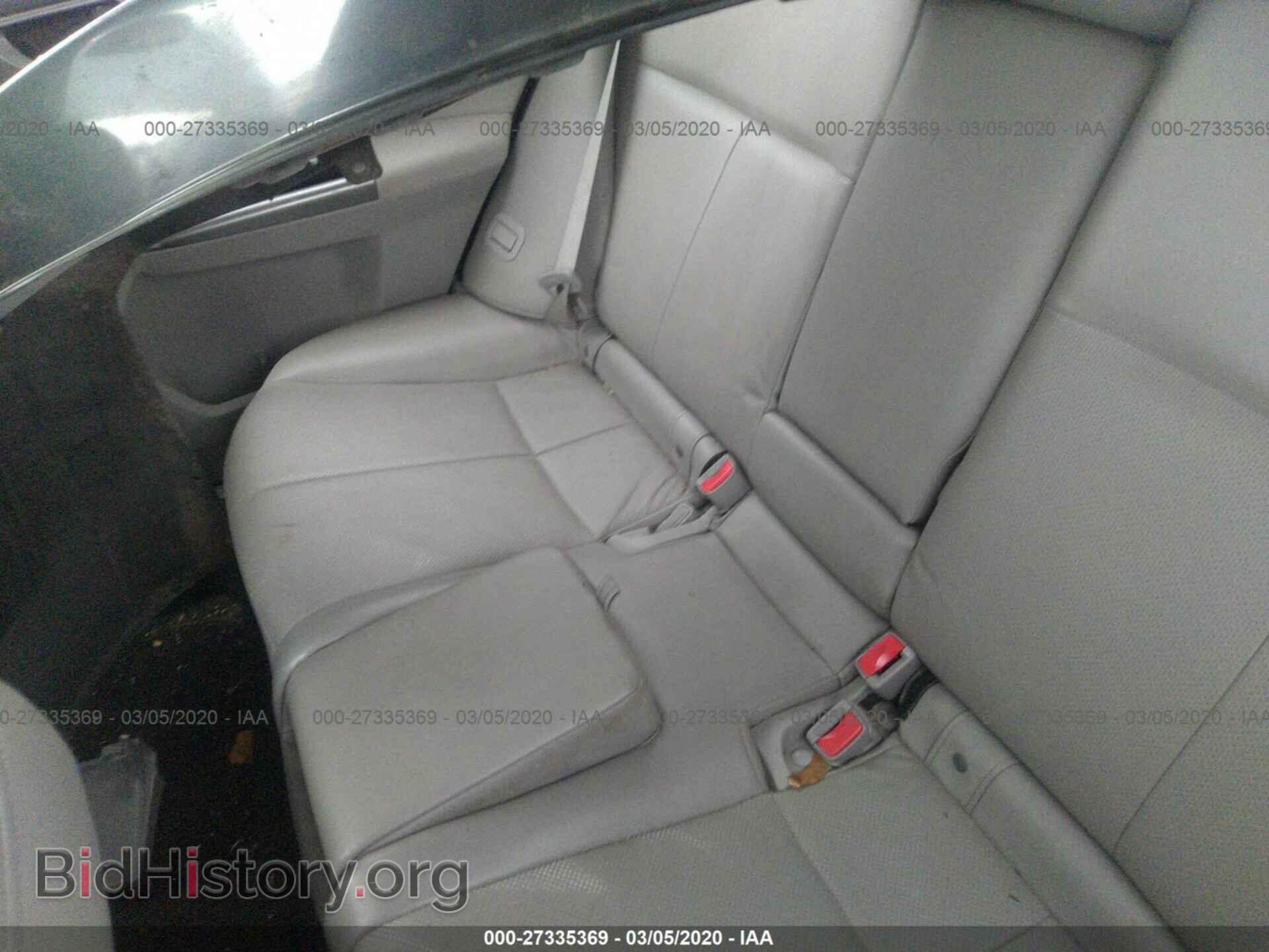2012 SUBARU FORESTER - VIN: JF2SHAECXCH426280 - Фото 8