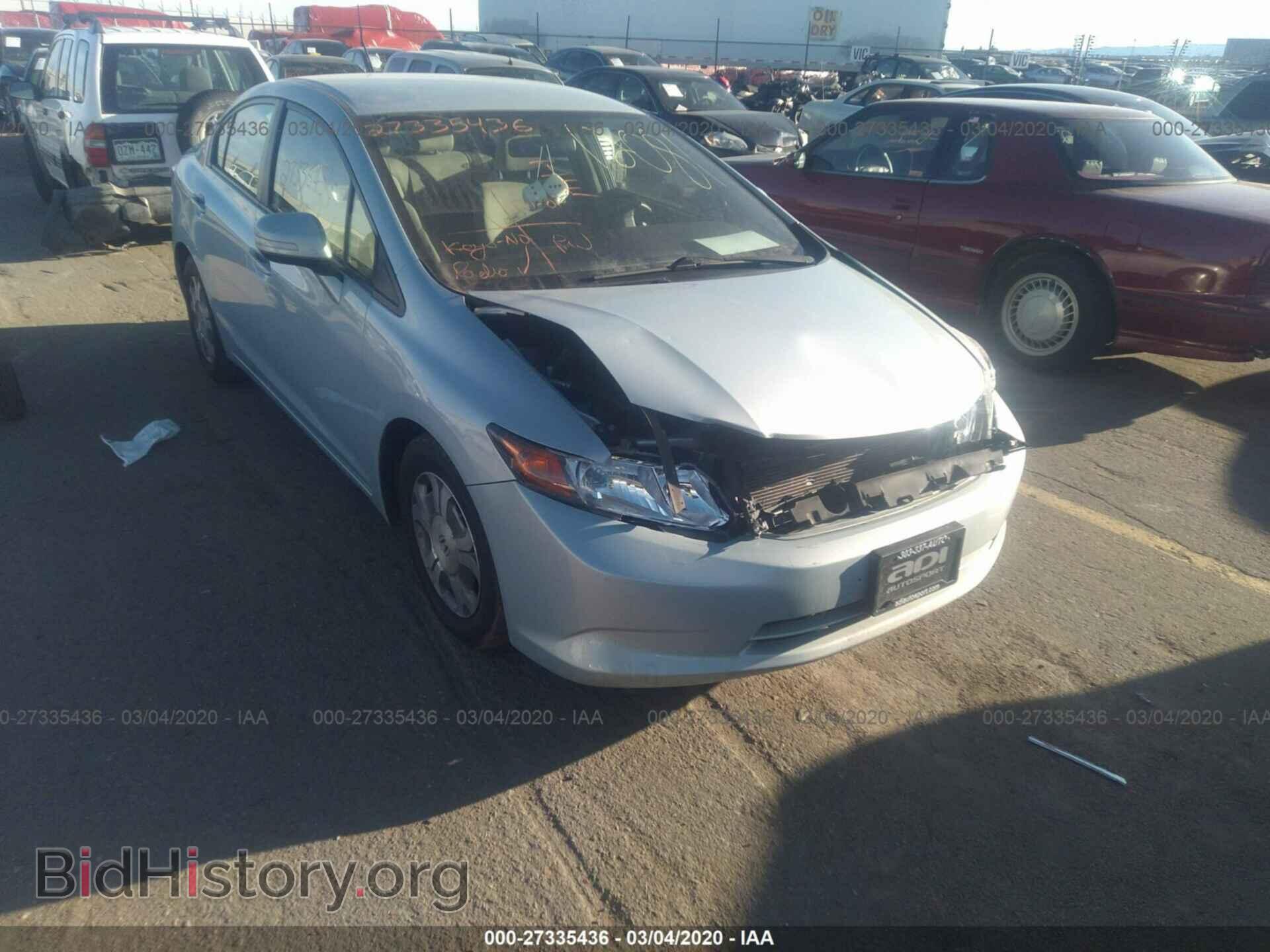 2012 HONDA CIVIC - VIN: JHMFB4F20CS003136 - Фото 6