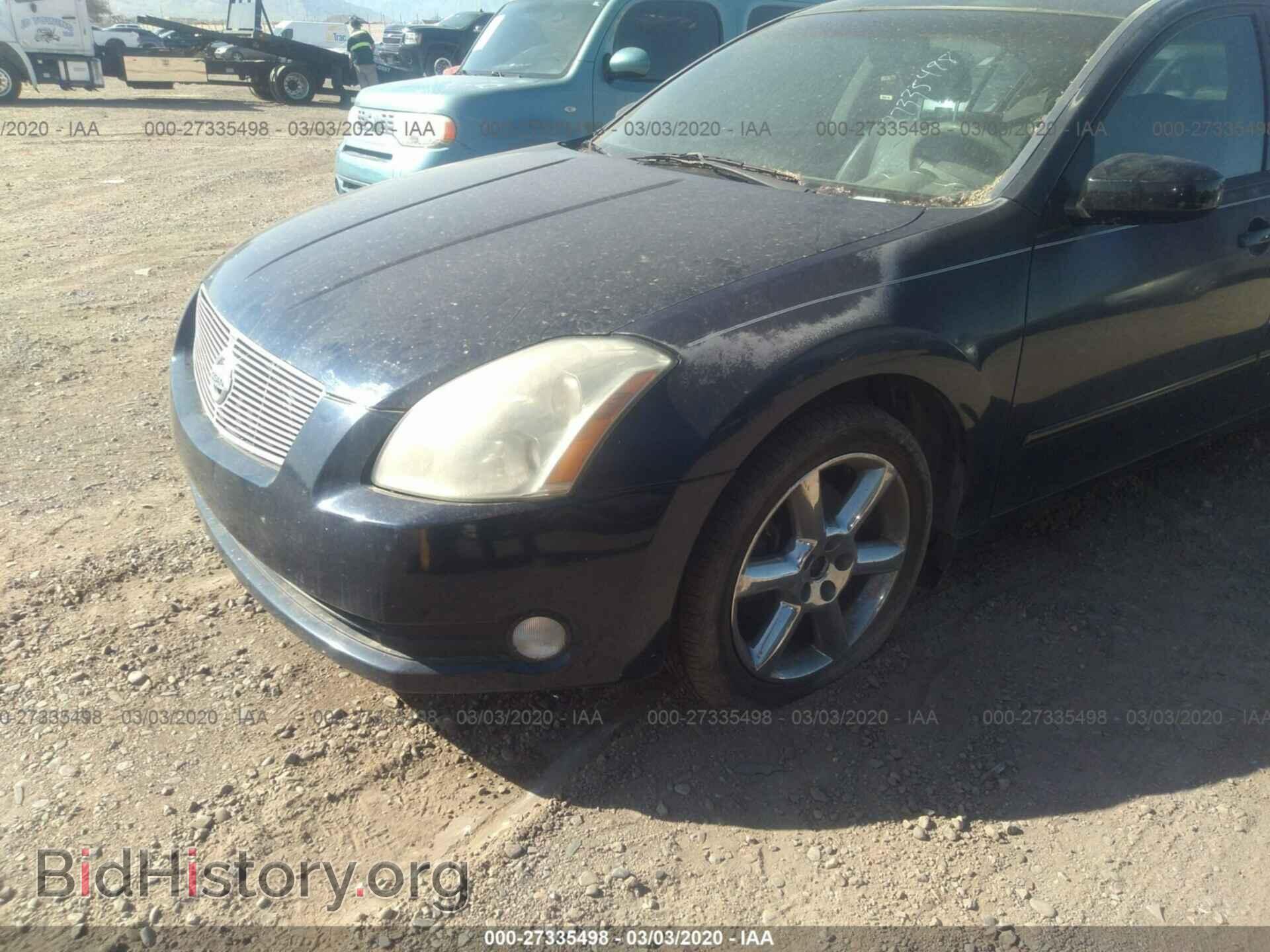 2005 NISSAN MAXIMA - VIN: 1N4BA41E55C827057 - Фото 6